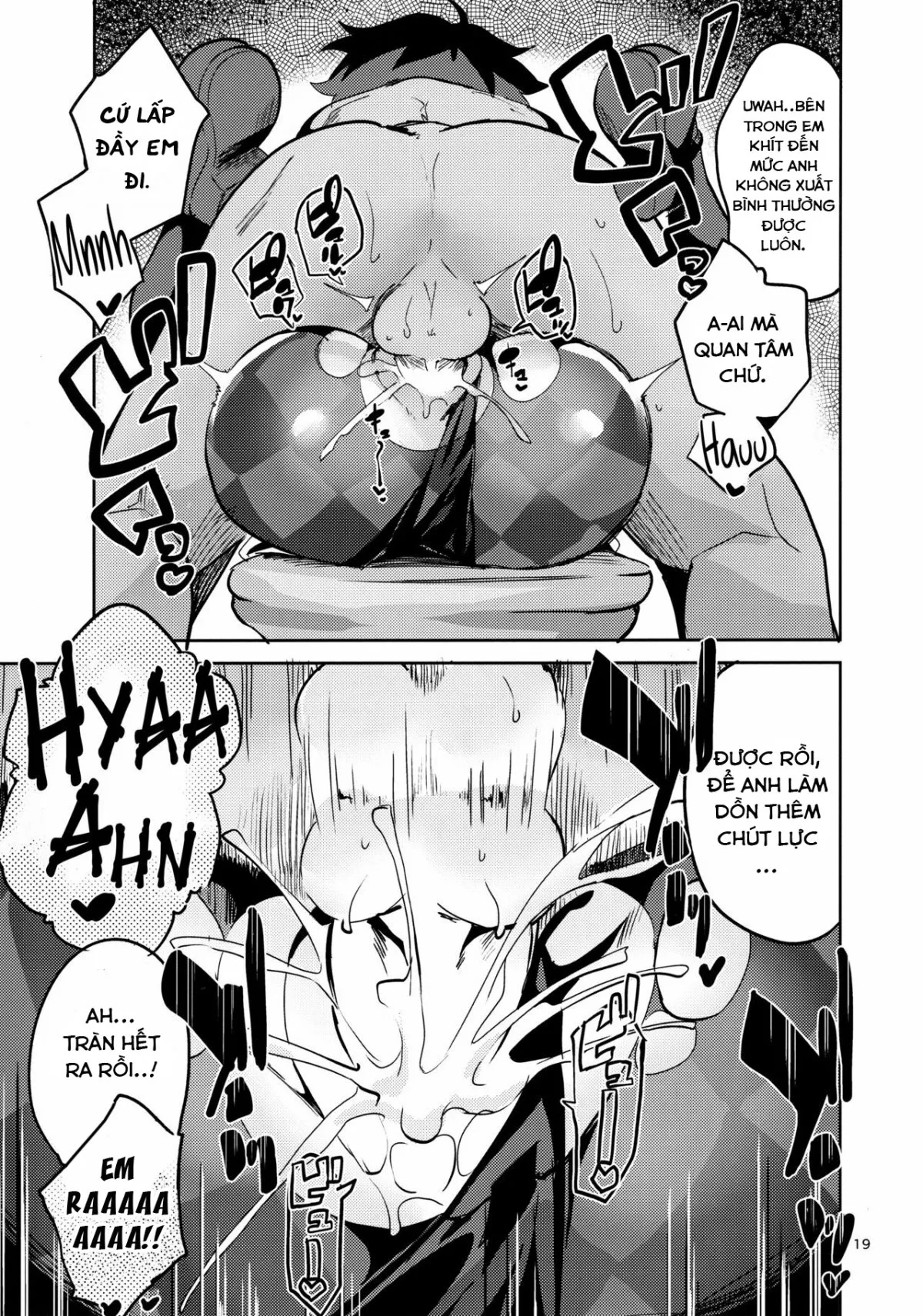 HentaiVN.net - Ảnh 19 - Ryuuou no Kyuujitsu Ura (Ryuuou no Oshigoto!) - Oneshot