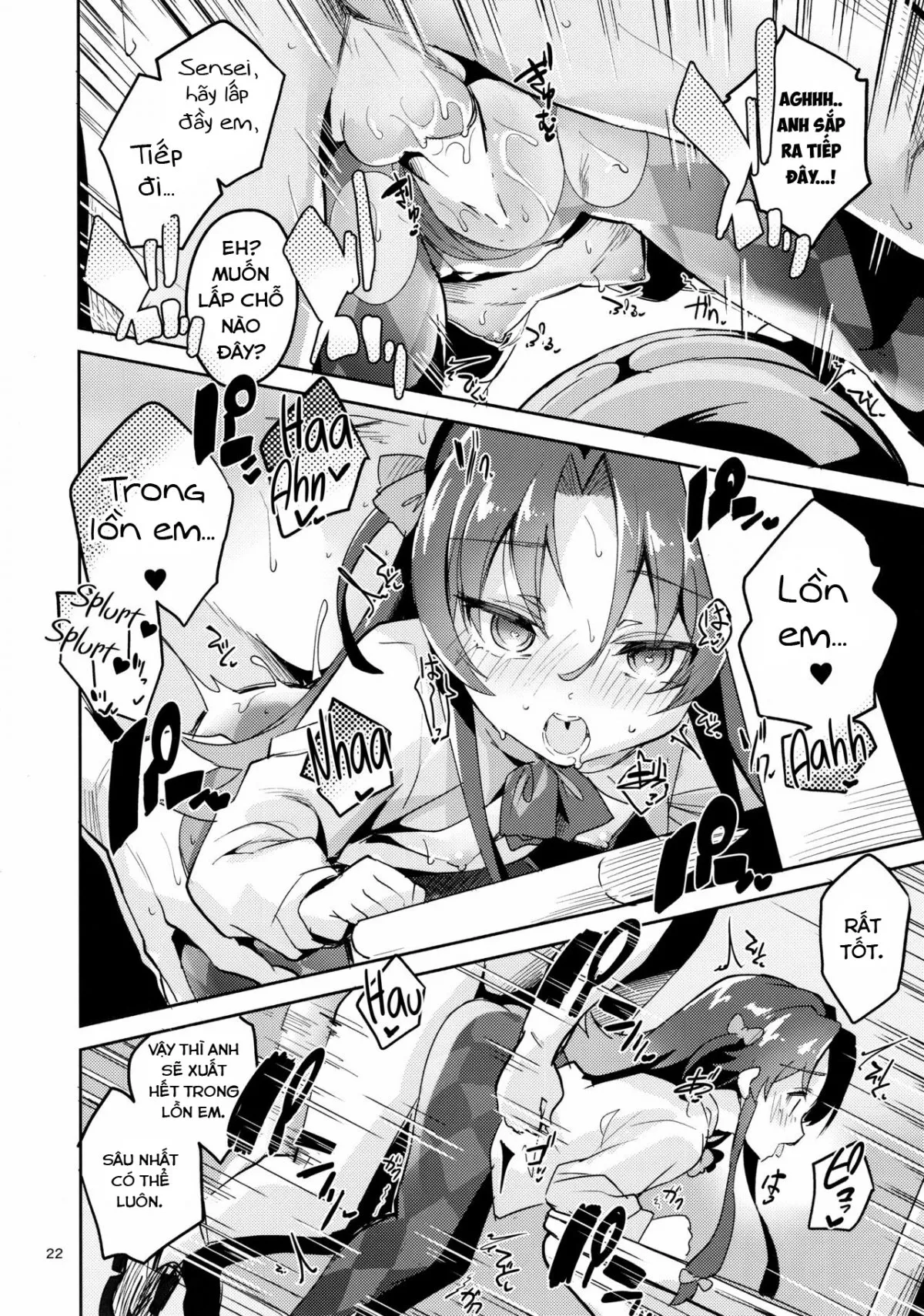 HentaiVN.net - Ảnh 22 - Ryuuou no Kyuujitsu Ura (Ryuuou no Oshigoto!) - Oneshot