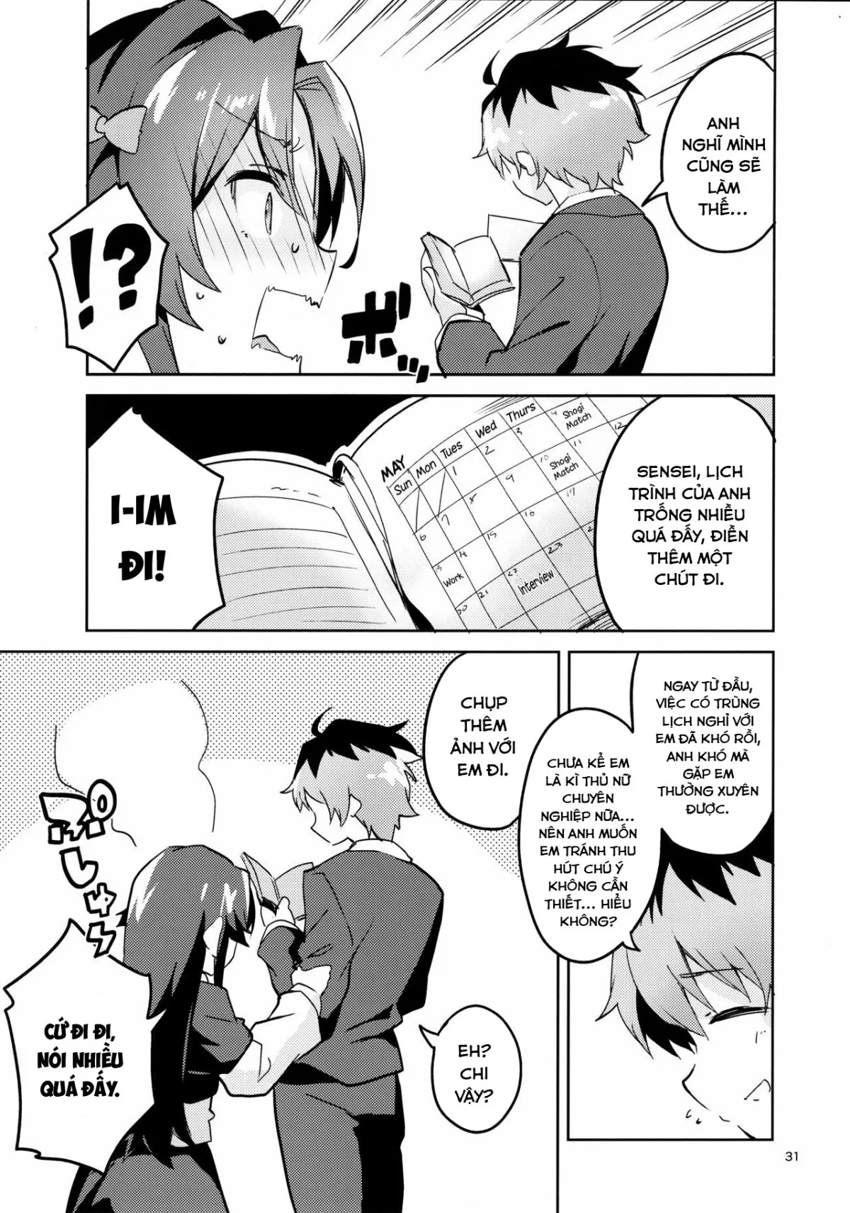 HentaiVN.net - Ảnh 31 - Ryuuou no Kyuujitsu Ura (Ryuuou no Oshigoto!) - Oneshot