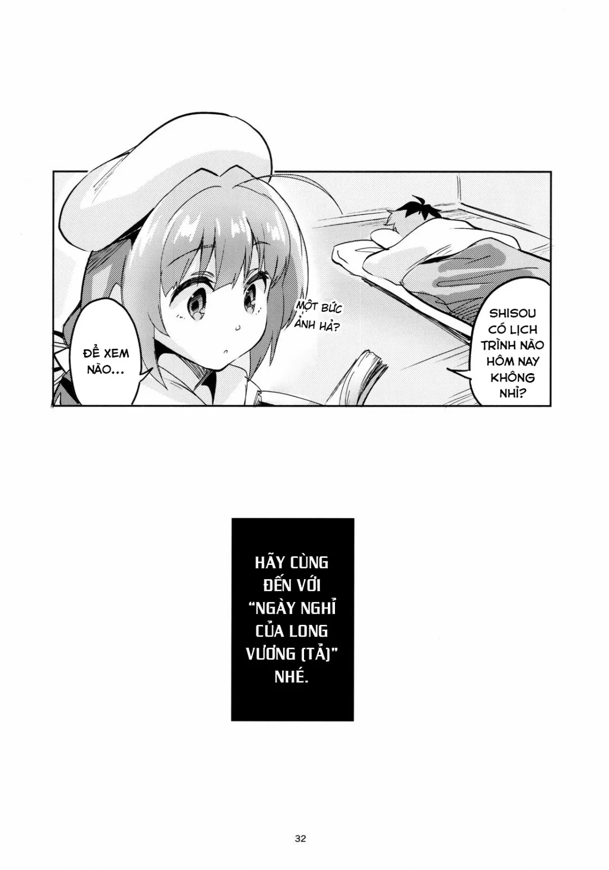 HentaiVN.net - Ảnh 32 - Ryuuou no Kyuujitsu Ura (Ryuuou no Oshigoto!) - Oneshot