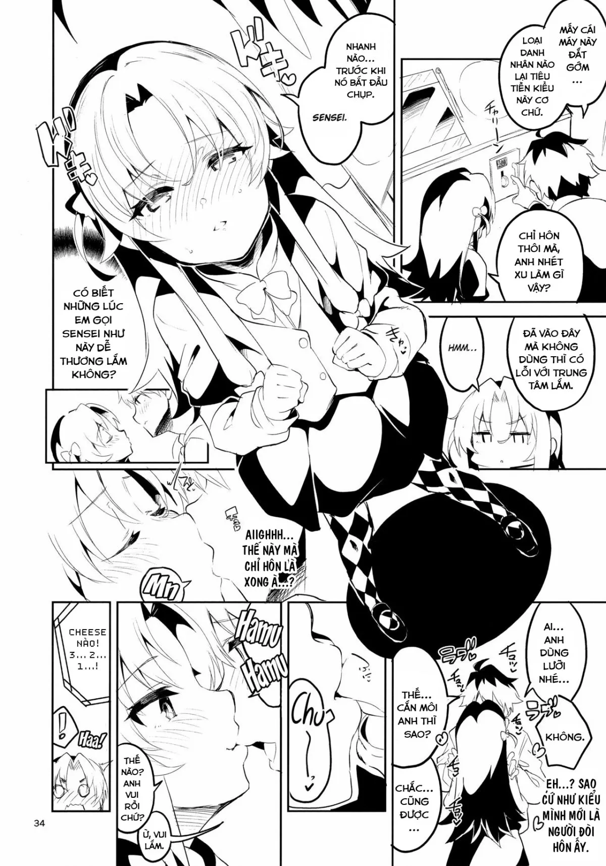 HentaiVN.net - Ảnh 34 - Ryuuou no Kyuujitsu Ura (Ryuuou no Oshigoto!) - Oneshot