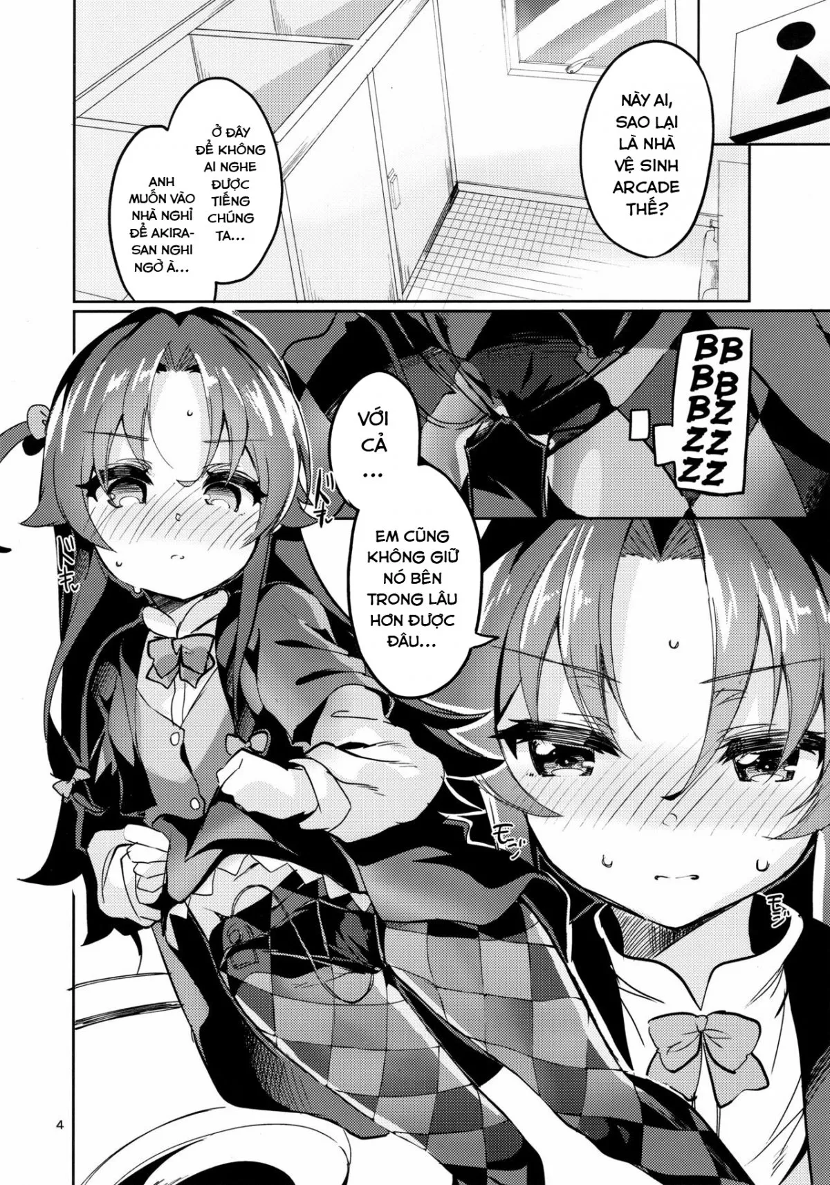 HentaiVN.net - Ảnh 4 - Ryuuou no Kyuujitsu Ura (Ryuuou no Oshigoto!) - Oneshot