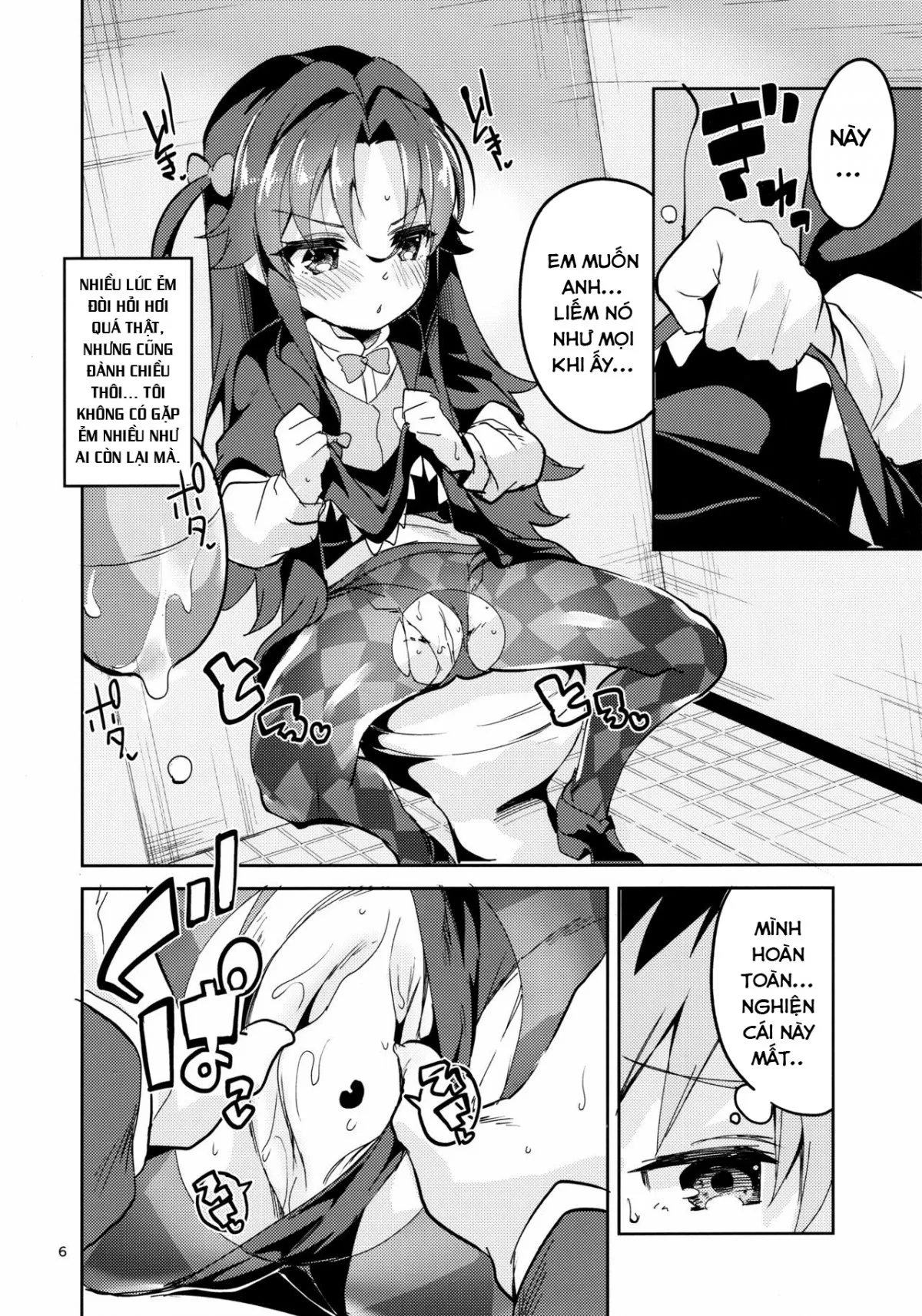 HentaiVN.net - Ảnh 6 - Ryuuou no Kyuujitsu Ura (Ryuuou no Oshigoto!) - Oneshot