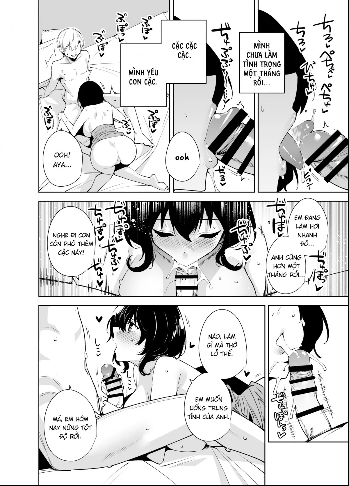 HentaiVN.net - Ảnh 14 - Gói hội viên bí mật 2 [Hikoukai Plan 2] - Oneshot