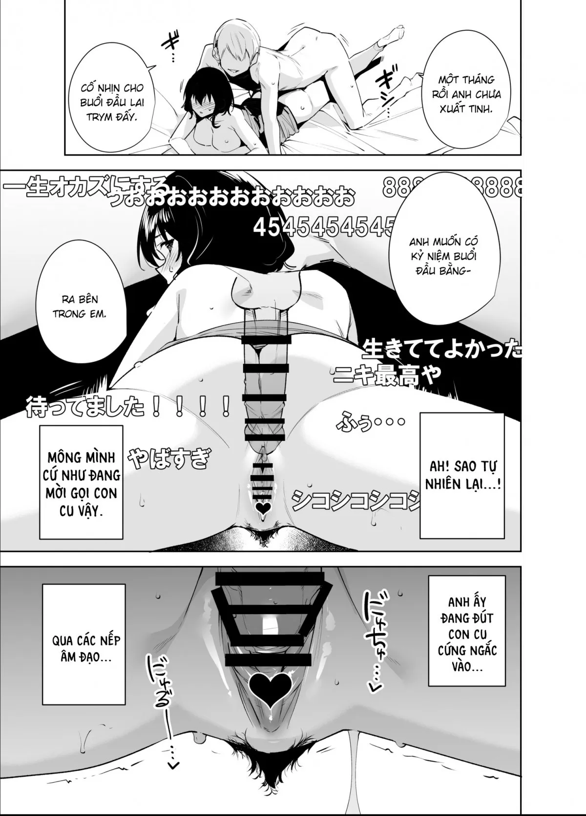 HentaiVN.net - Ảnh 15 - Gói hội viên bí mật 2 [Hikoukai Plan 2] - Oneshot