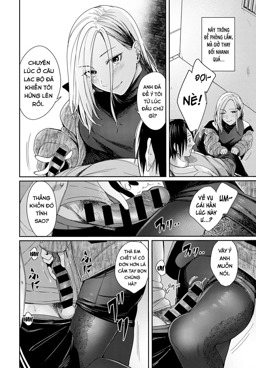 HentaiVN.net - Ảnh 10 - Khói thuốc và ánh đèn vàng. [Cigarette Smoke and Amber Light ; 紫煙とアンバーライト] - Oneshot