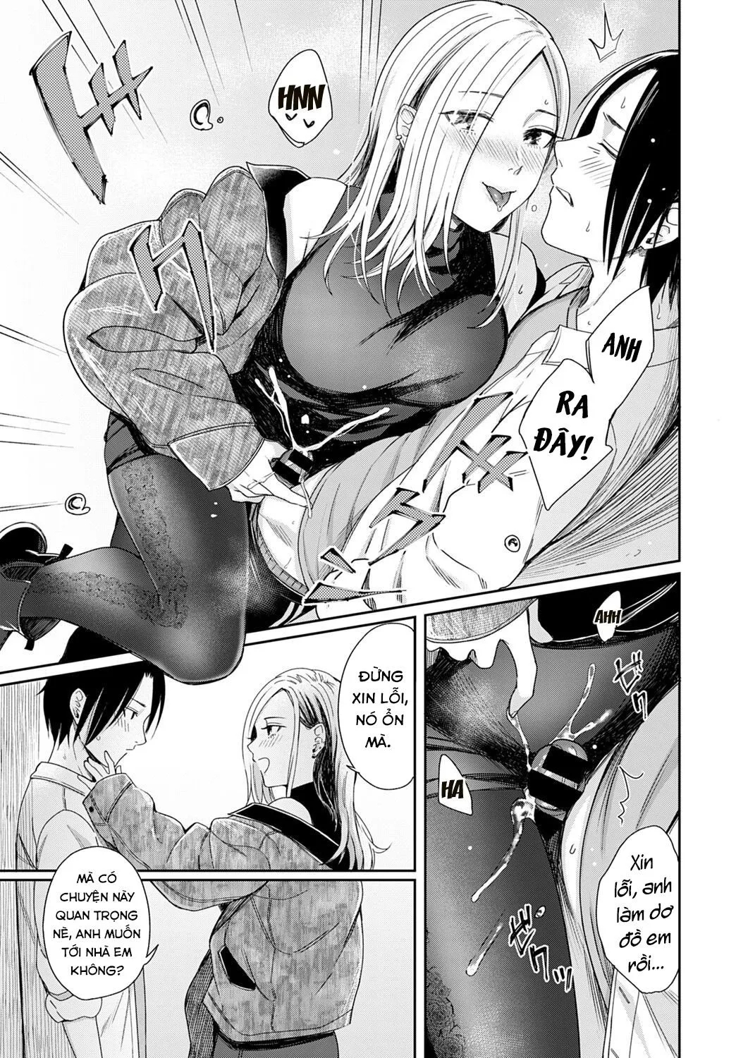 HentaiVN.net - Ảnh 13 - Khói thuốc và ánh đèn vàng. [Cigarette Smoke and Amber Light ; 紫煙とアンバーライト] - Oneshot
