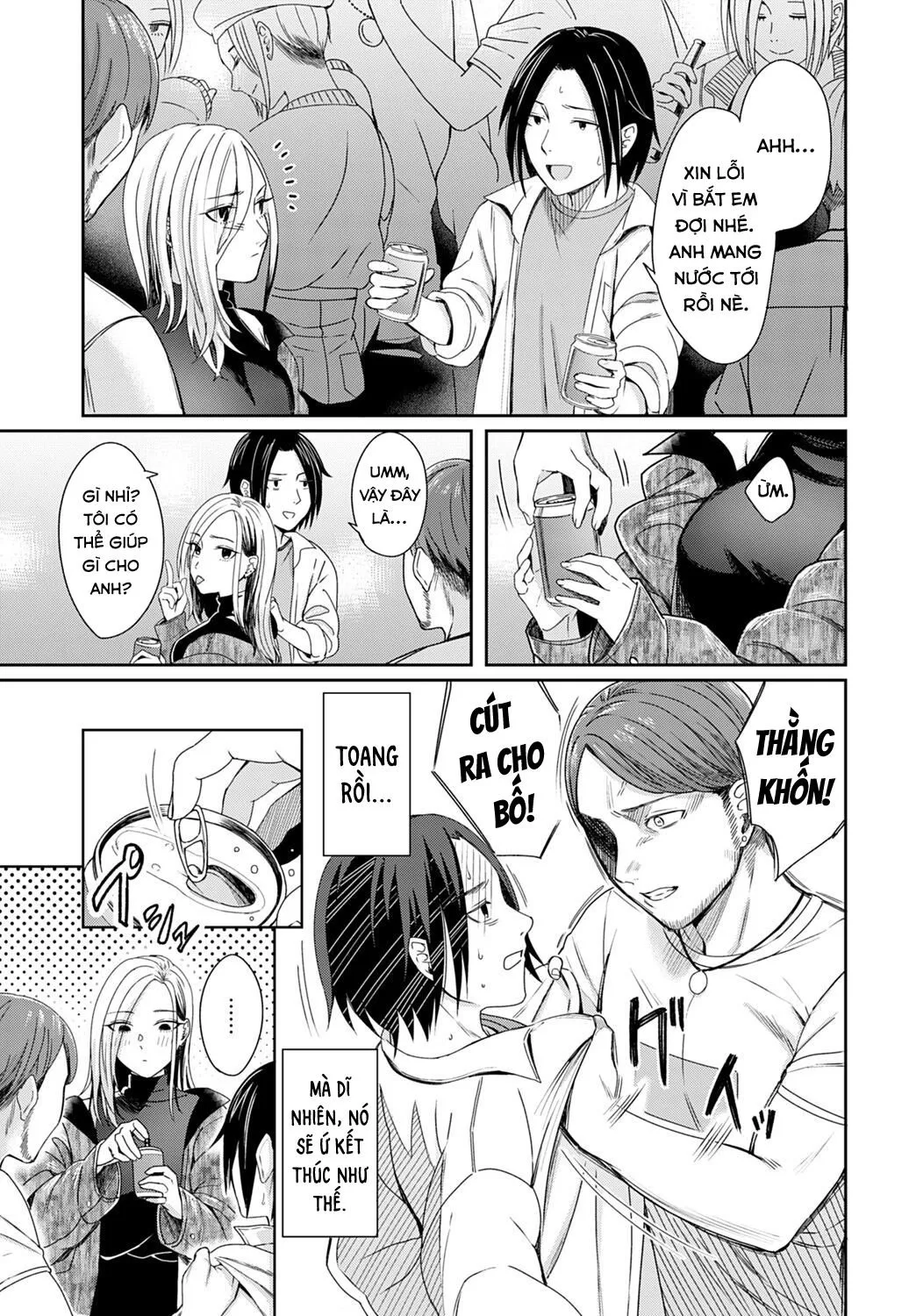 HentaiVN.net - Ảnh 3 - Khói thuốc và ánh đèn vàng. [Cigarette Smoke and Amber Light ; 紫煙とアンバーライト] - Oneshot