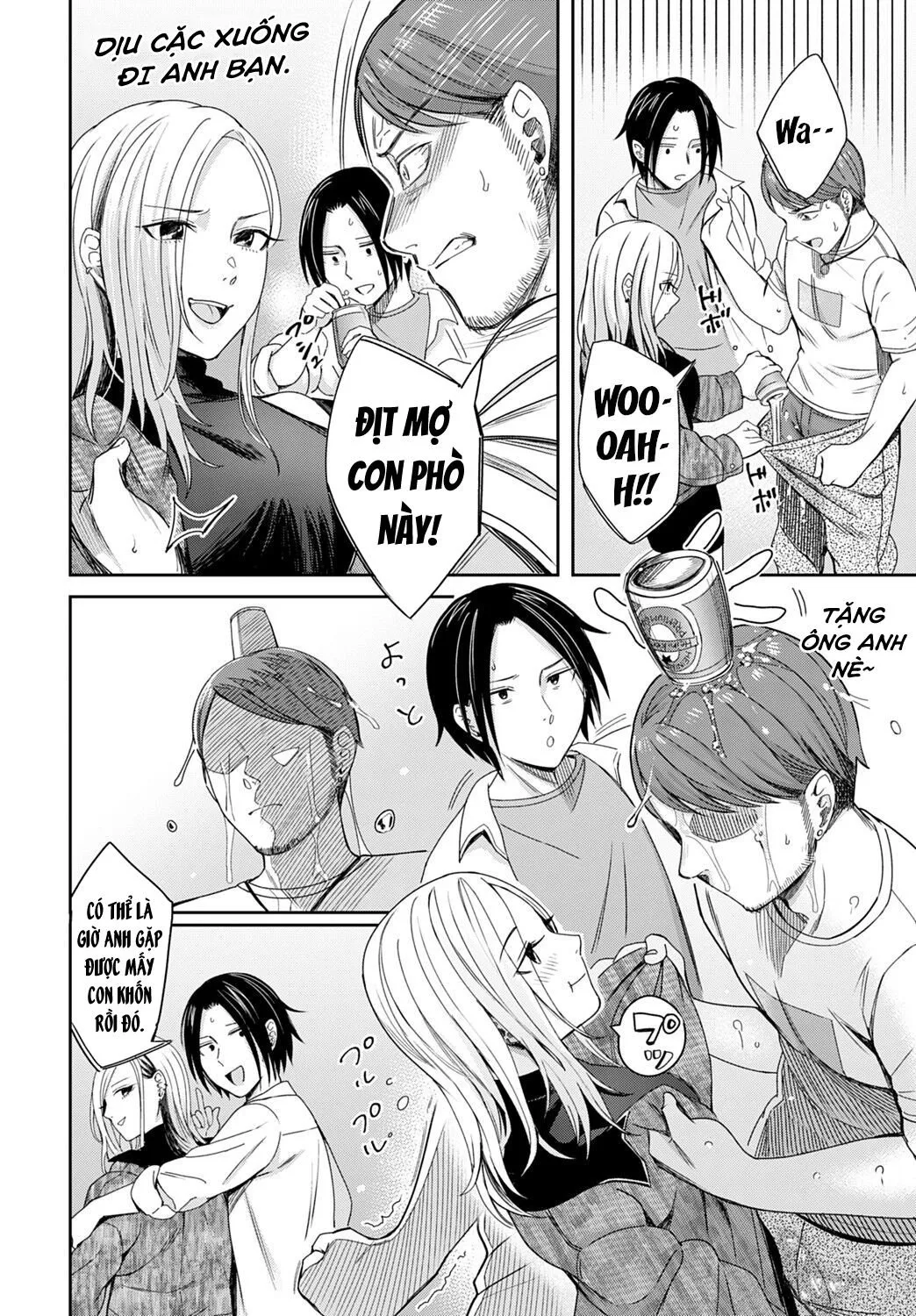 HentaiVN.net - Ảnh 4 - Khói thuốc và ánh đèn vàng. [Cigarette Smoke and Amber Light ; 紫煙とアンバーライト] - Oneshot