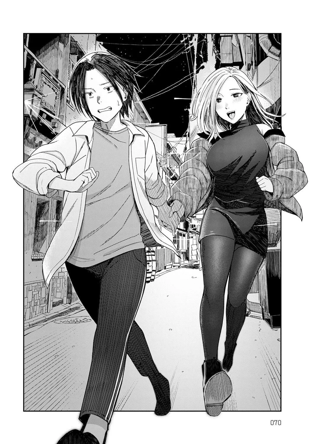 HentaiVN.net - Ảnh 6 - Khói thuốc và ánh đèn vàng. [Cigarette Smoke and Amber Light ; 紫煙とアンバーライト] - Oneshot