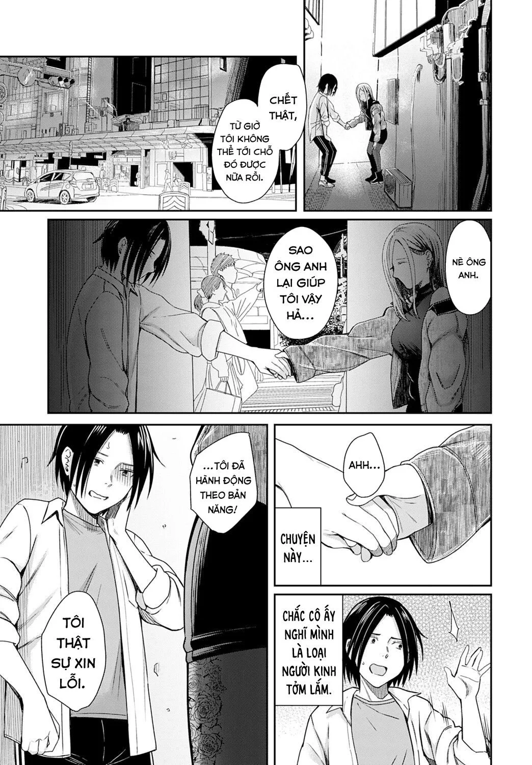 HentaiVN.net - Ảnh 7 - Khói thuốc và ánh đèn vàng. [Cigarette Smoke and Amber Light ; 紫煙とアンバーライト] - Oneshot