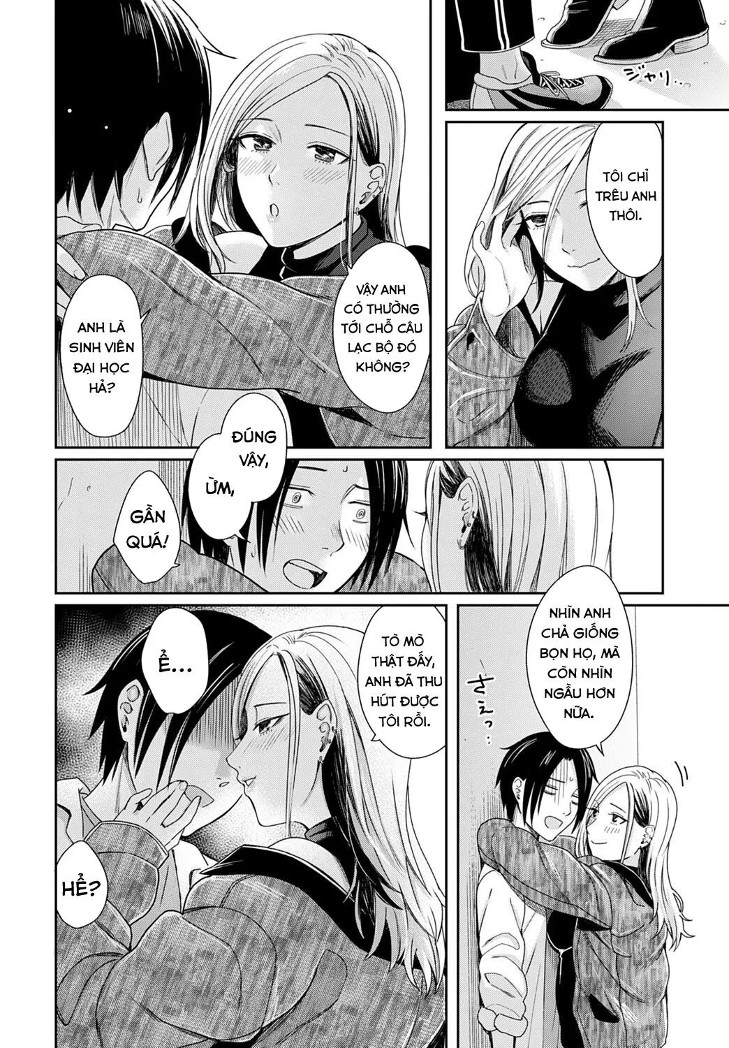 HentaiVN.net - Ảnh 8 - Khói thuốc và ánh đèn vàng. [Cigarette Smoke and Amber Light ; 紫煙とアンバーライト] - Oneshot
