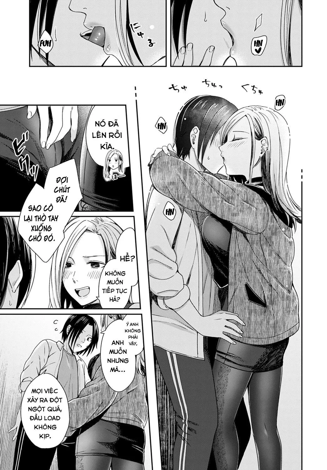 HentaiVN.net - Ảnh 9 - Khói thuốc và ánh đèn vàng. [Cigarette Smoke and Amber Light ; 紫煙とアンバーライト] - Oneshot