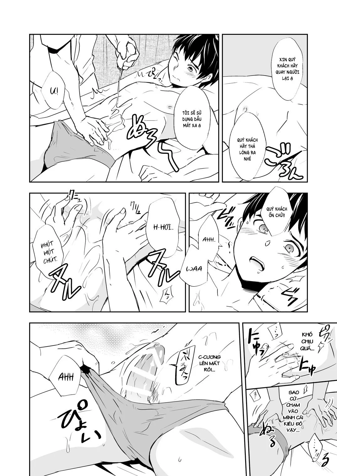 HentaiVN.net - Ảnh 6 - Quán mát xa miễn phí - Chap 1