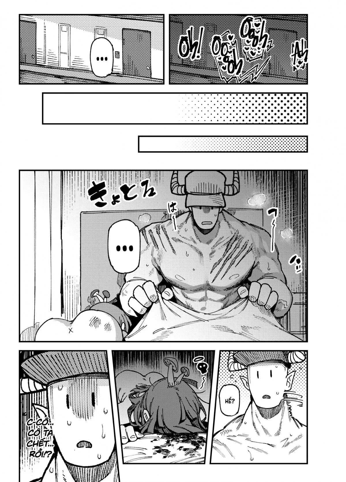 HentaiVN.net - Ảnh 49 - Lỡ ăn phải nấm, nứng không kịp ngỡ [Ie ga Shike Sugite Haete Kita Genkaku Yuuhatsu Kinoko wo Gosyoku Shite Hatsujyou Shita Ato no Are ya Kore; 家が湿気過ぎて生えてきた幻覚誘発するキノコを誤食して発情したあとのあれやこれ] - Tu bi con tình iu