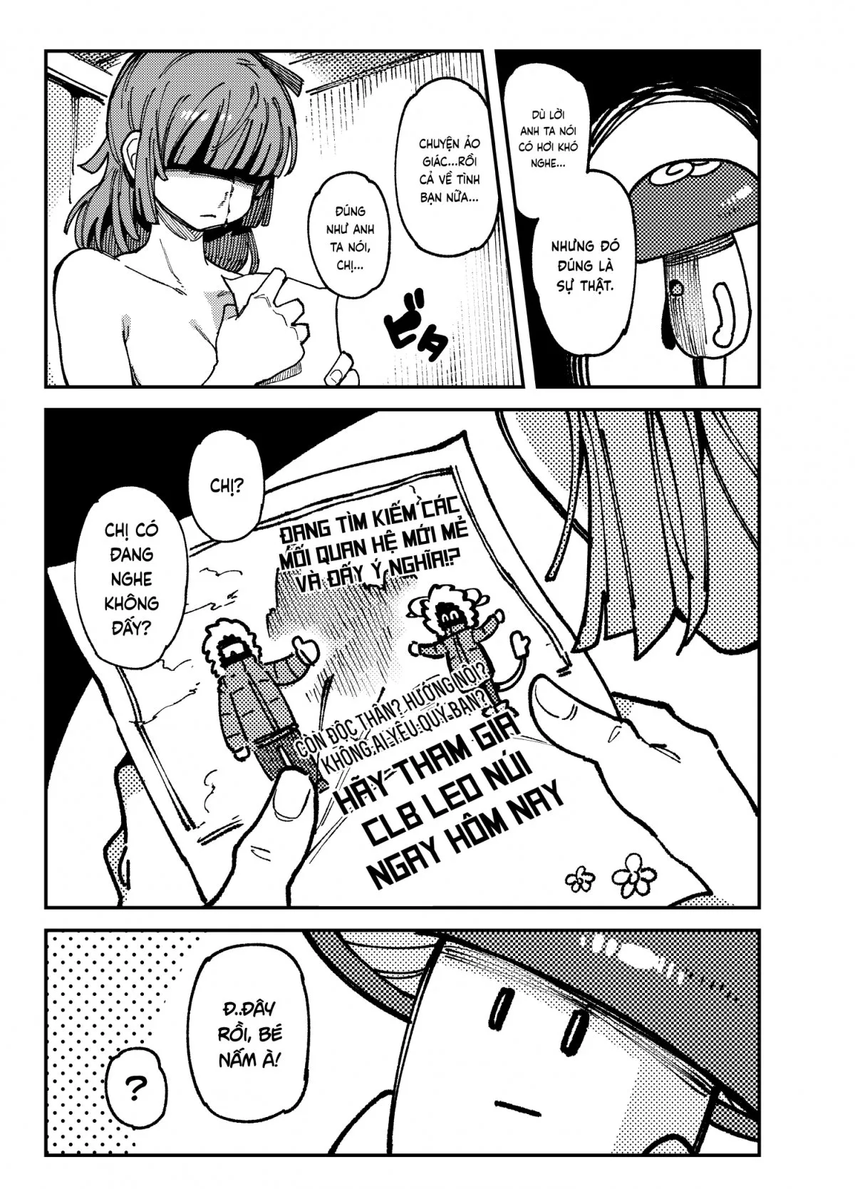 HentaiVN.net - Ảnh 53 - Lỡ ăn phải nấm, nứng không kịp ngỡ [Ie ga Shike Sugite Haete Kita Genkaku Yuuhatsu Kinoko wo Gosyoku Shite Hatsujyou Shita Ato no Are ya Kore; 家が湿気過ぎて生えてきた幻覚誘発するキノコを誤食して発情したあとのあれやこれ] - Tu bi con tình iu