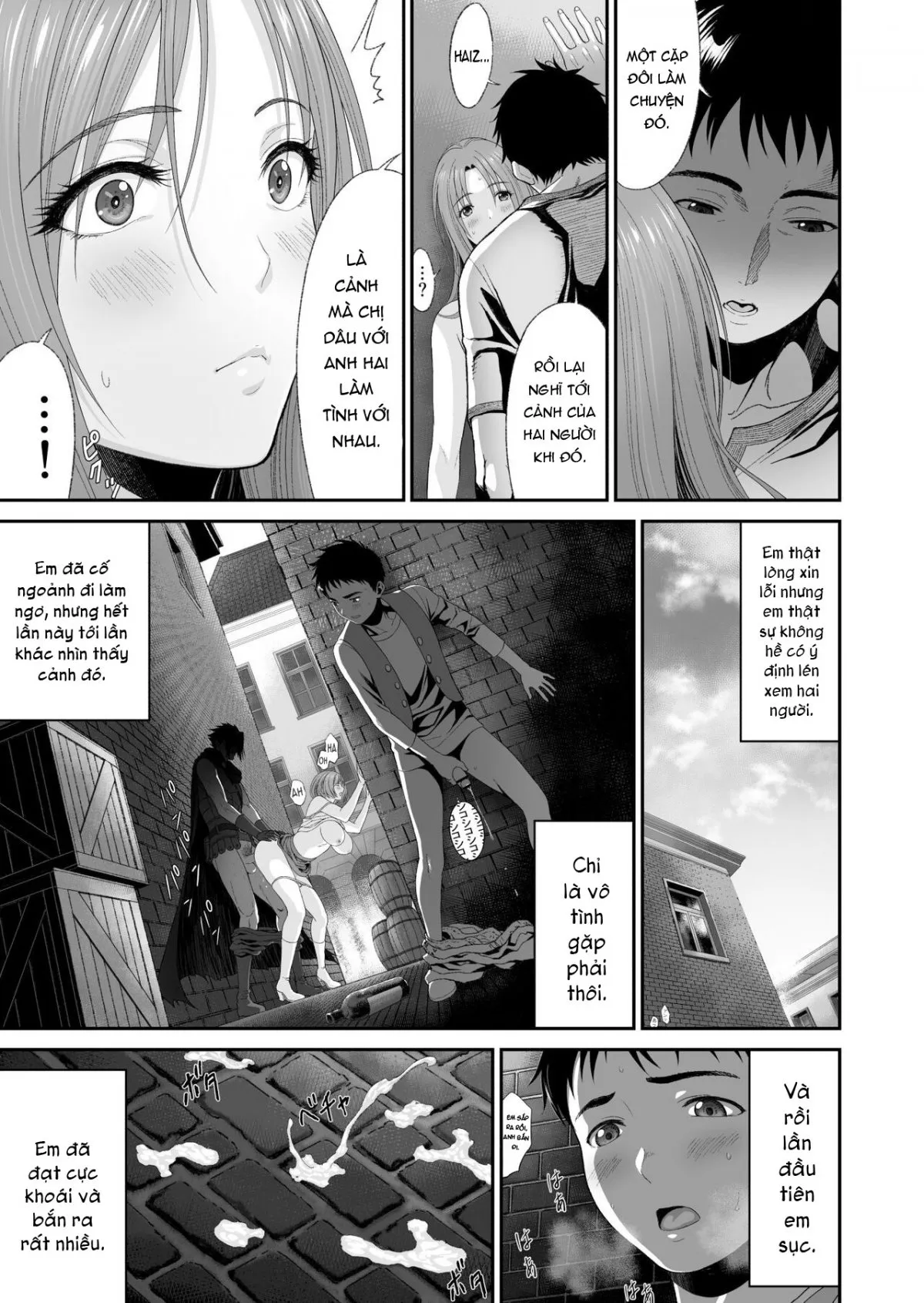 HentaiVN.net - Ảnh 13 - Aniki ga Mamono o Katteru Aidani - Oneshot