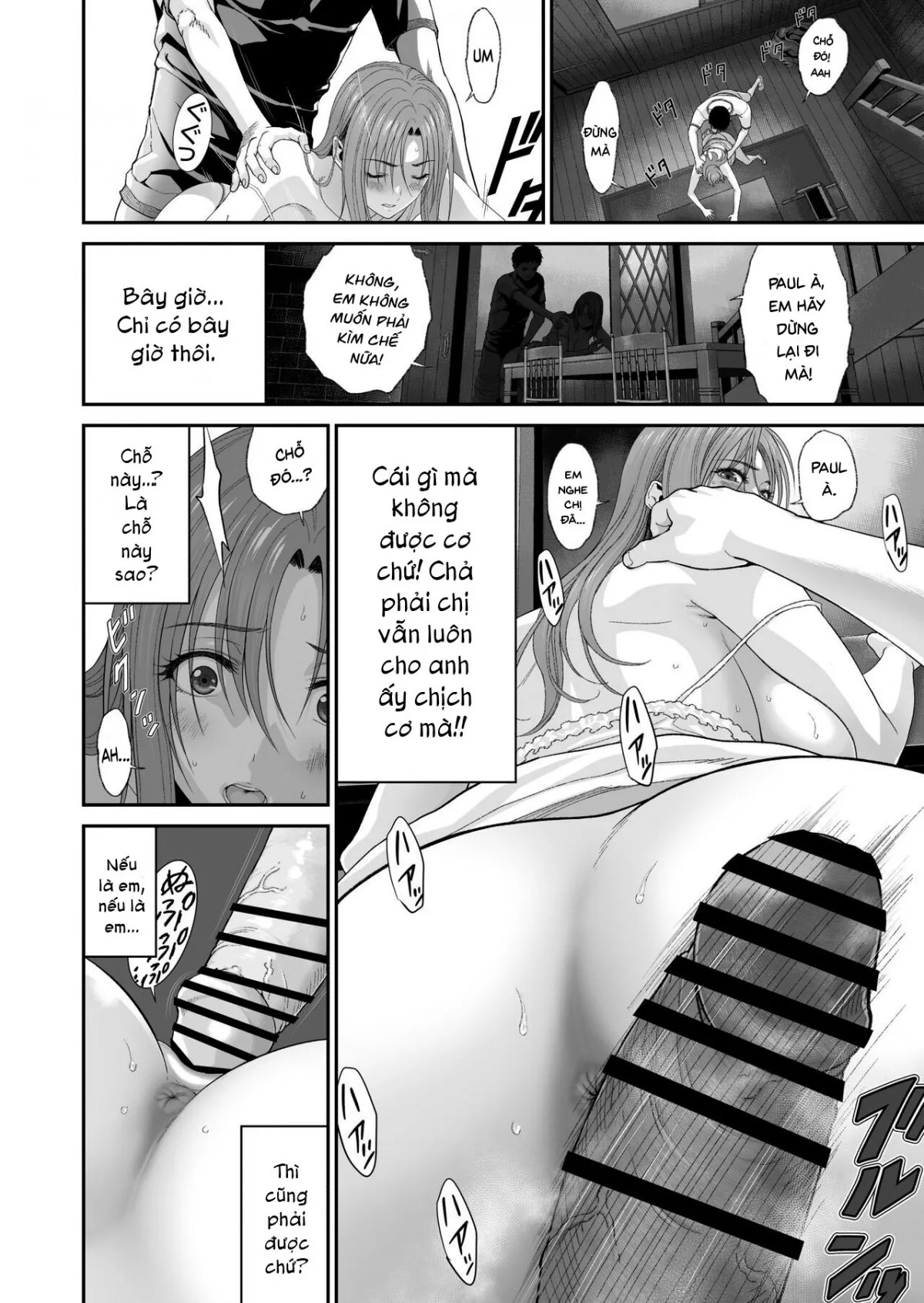 HentaiVN.net - Ảnh 16 - Aniki ga Mamono o Katteru Aidani - Oneshot