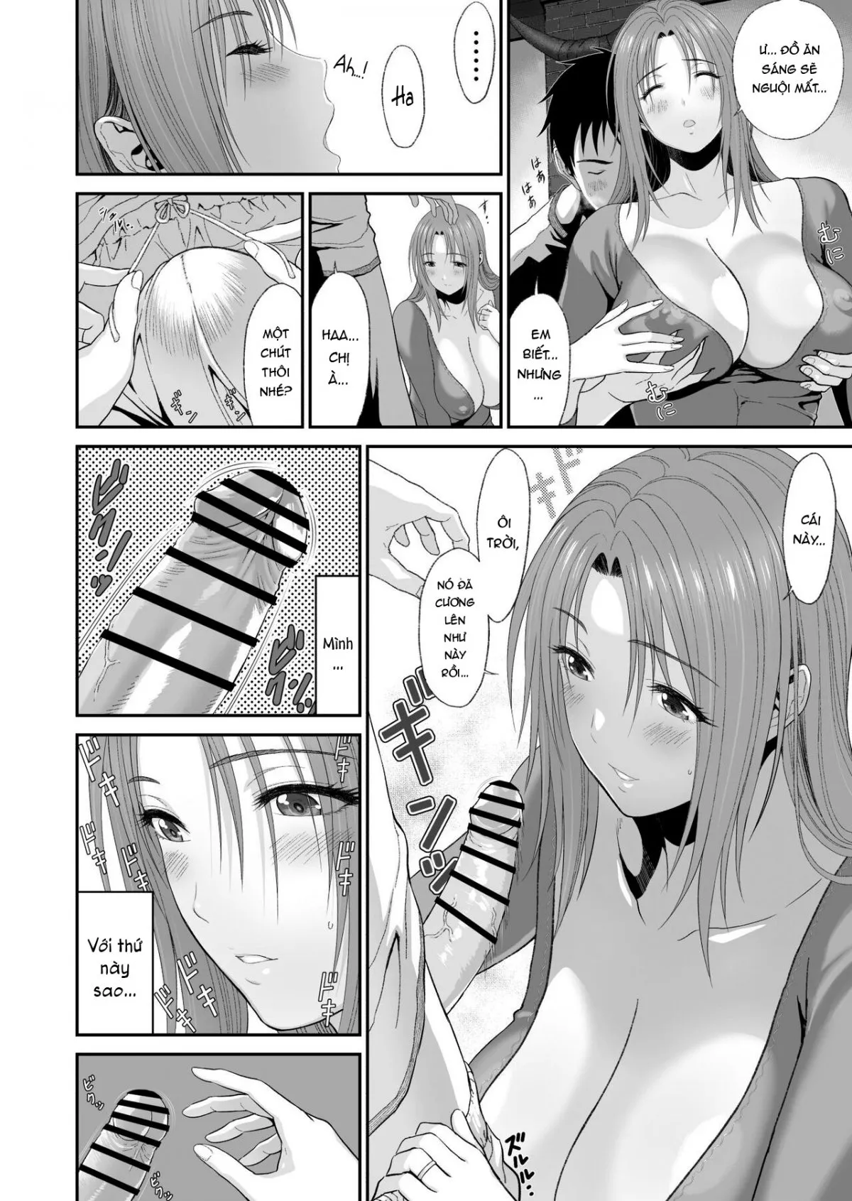 HentaiVN.net - Ảnh 22 - Aniki ga Mamono o Katteru Aidani - Oneshot