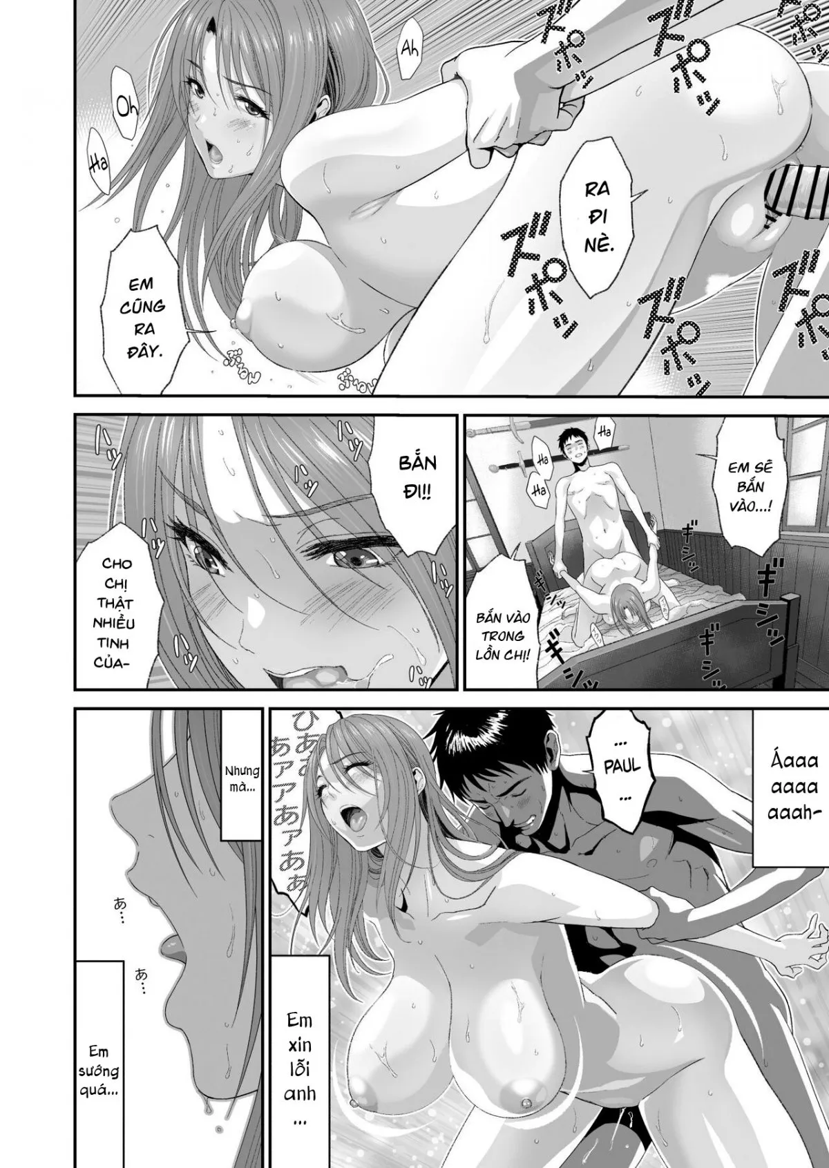 HentaiVN.net - Ảnh 36 - Aniki ga Mamono o Katteru Aidani - Oneshot