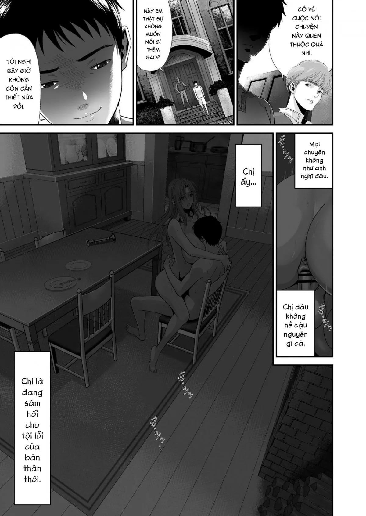 HentaiVN.net - Ảnh 39 - Aniki ga Mamono o Katteru Aidani - Oneshot