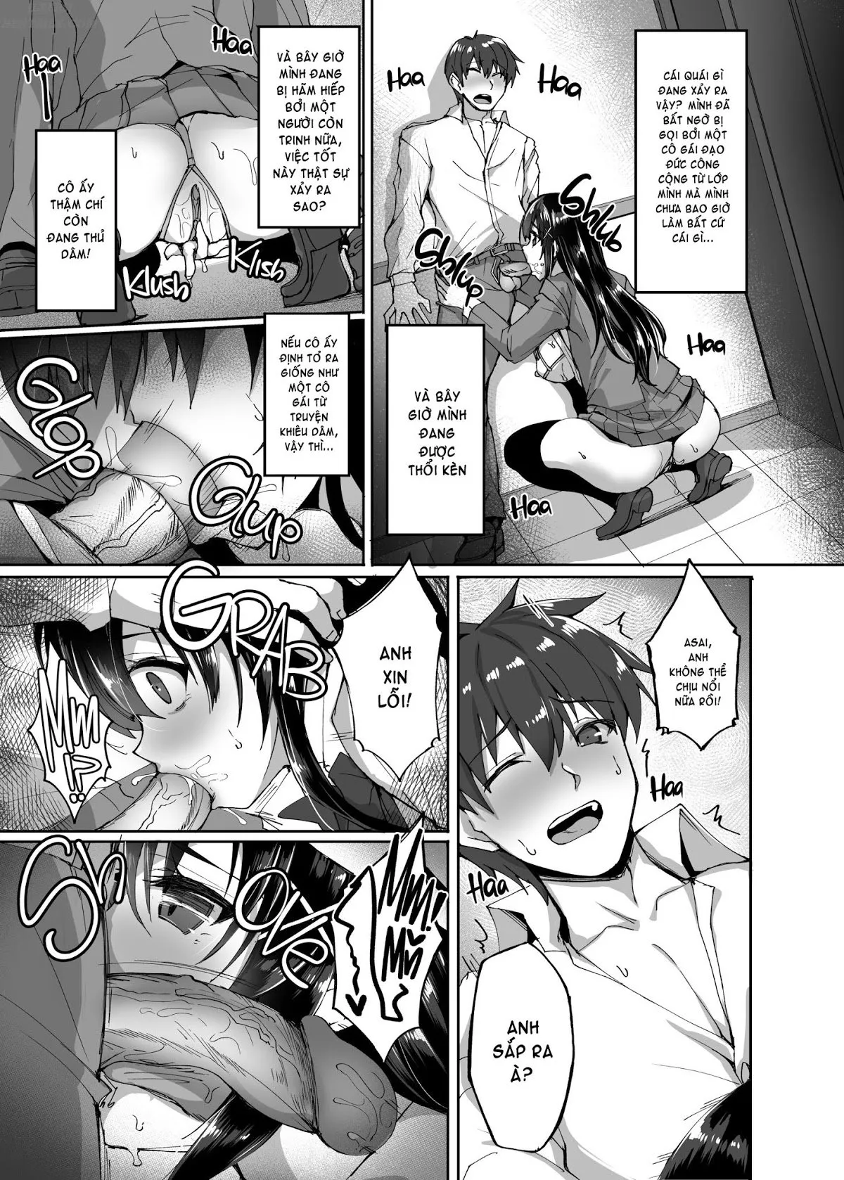 HentaiVN.net - Ảnh 8 - The Perverted Virgin Public Morals Committee Member’s Secret Naughty Request [COMIC1☆12] - Chap 1