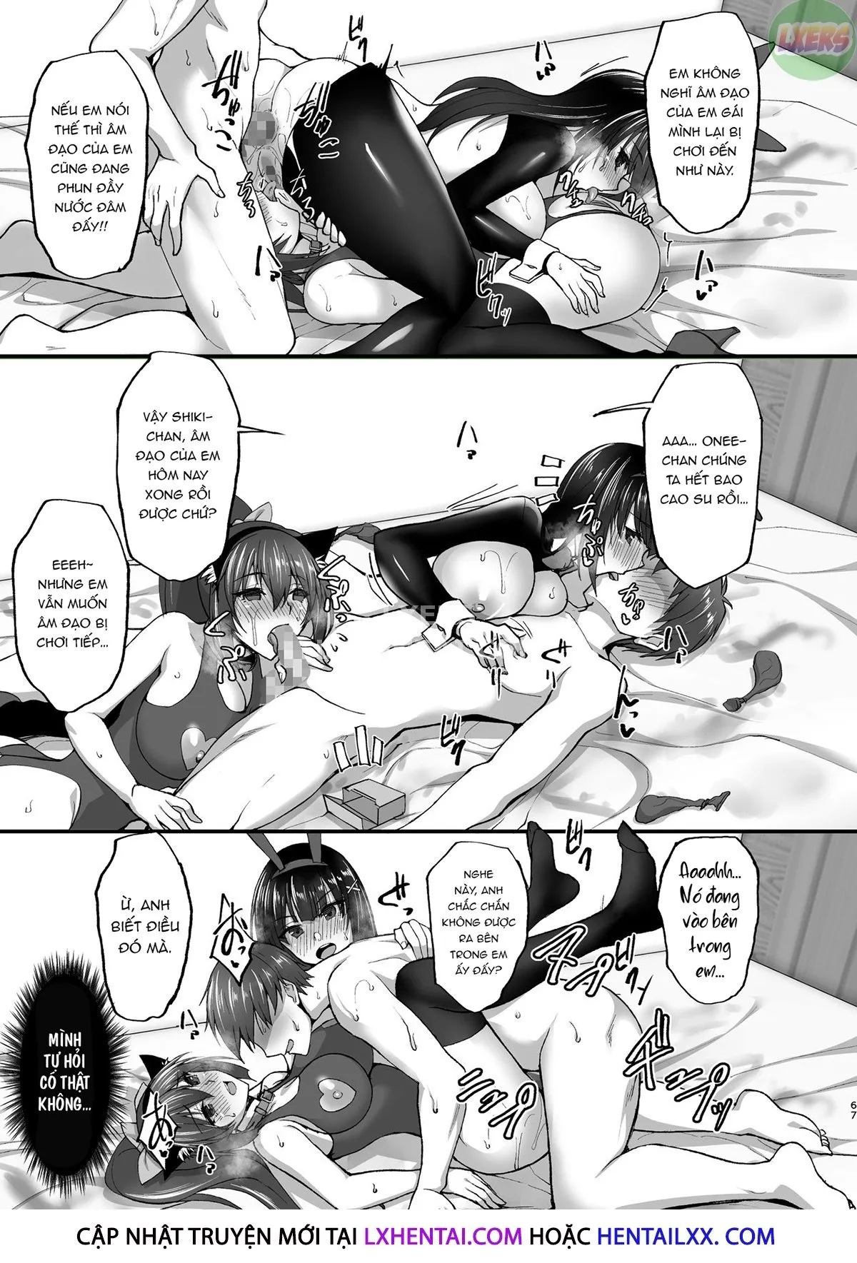 HentaiVN.net - Ảnh 71 - The Perverted Virgin Public Morals Committee Member’s Secret Naughty Request [COMIC1☆12] - Chap 5