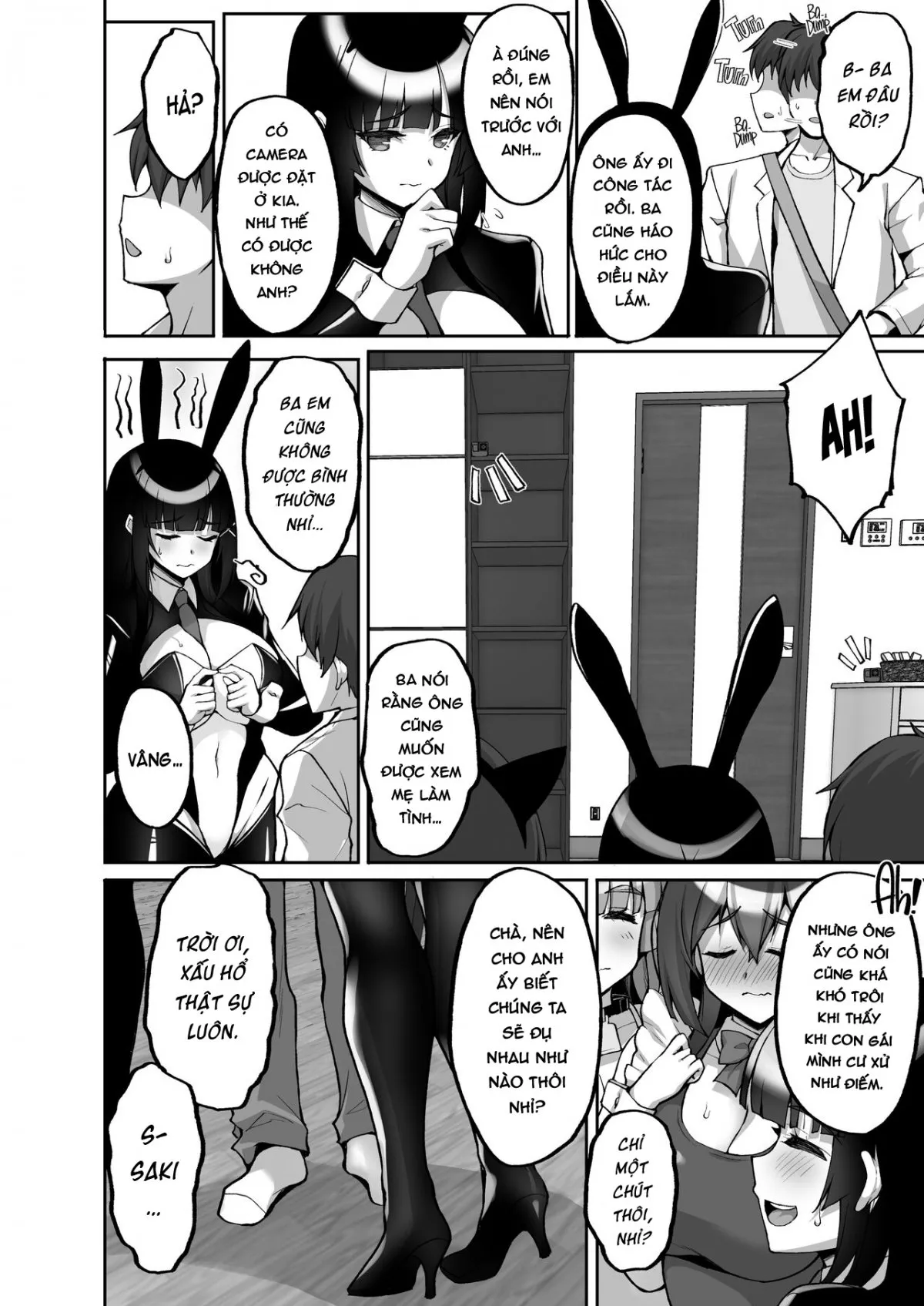 HentaiVN.net - Ảnh 4 - The Perverted Virgin Public Morals Committee Member’s Secret Naughty Request [COMIC1☆12] - Phần 7 - chap 1