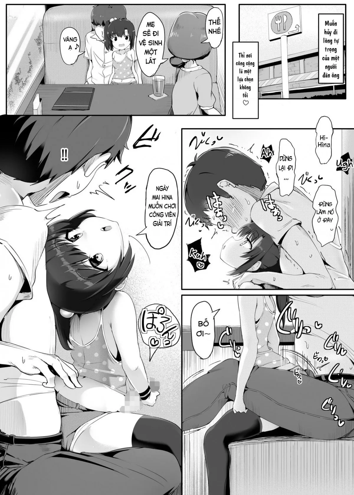 HentaiVN.net - Ảnh 12 - Tôi đã tìm thấy điểm yếu của Papa [Papa no Jakuten Mitsuketa] - Một bắn