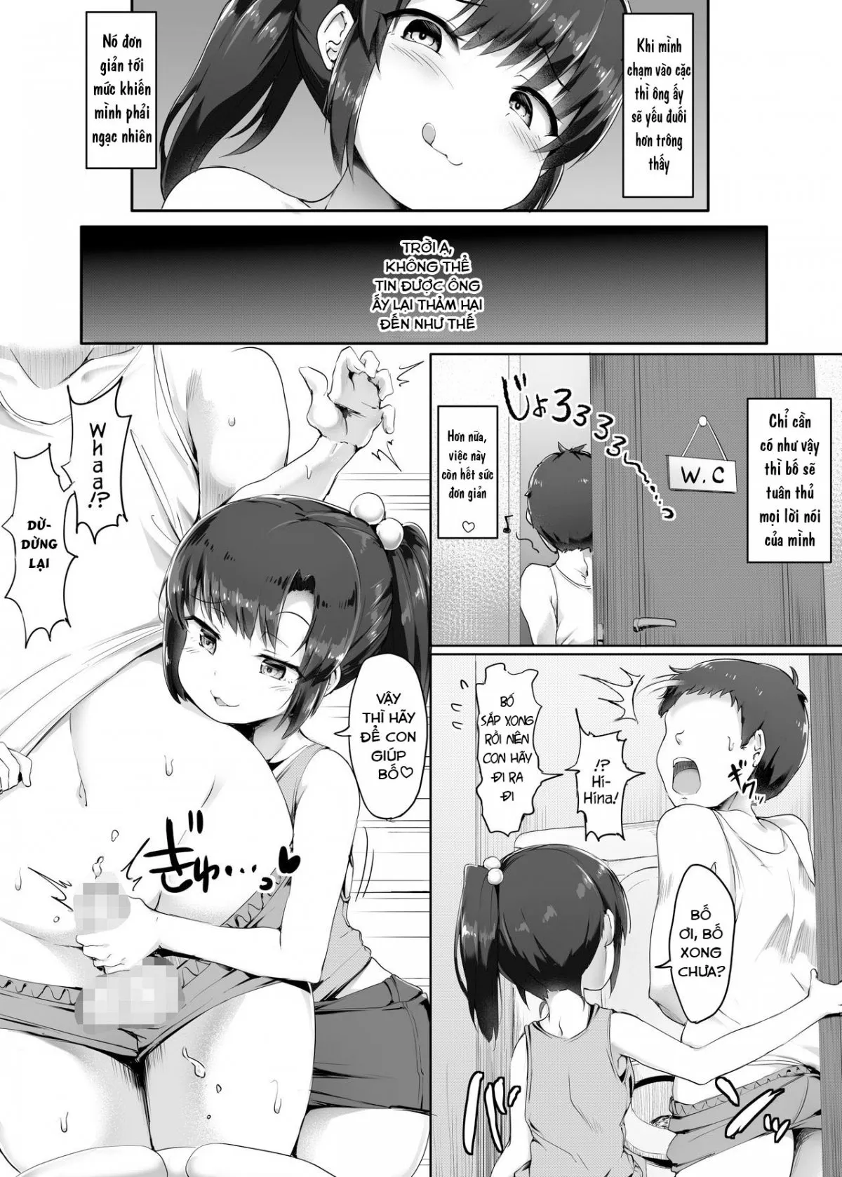 HentaiVN.net - Ảnh 7 - Tôi đã tìm thấy điểm yếu của Papa [Papa no Jakuten Mitsuketa] - Một bắn