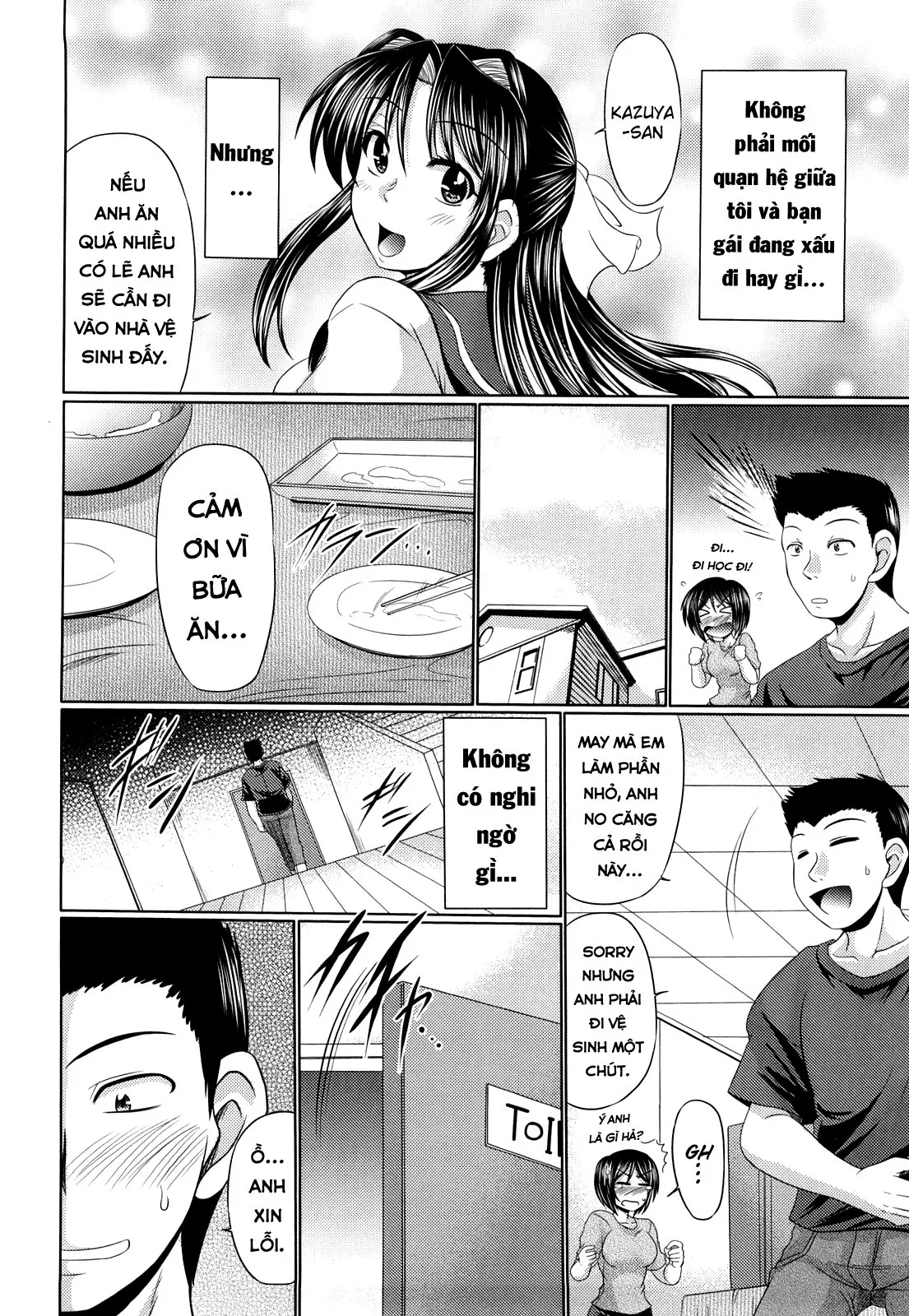 HentaiVN.net - Ảnh 7 - Otome Gokoro Decensored - Chap 1
