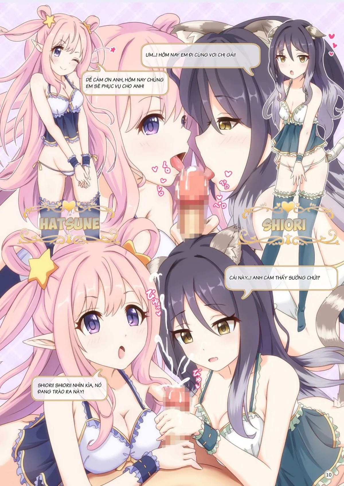 HentaiVN.net - Ảnh 11 - Kết nối sắc màu rực rỡ [Colorful Connect] - Chap 1