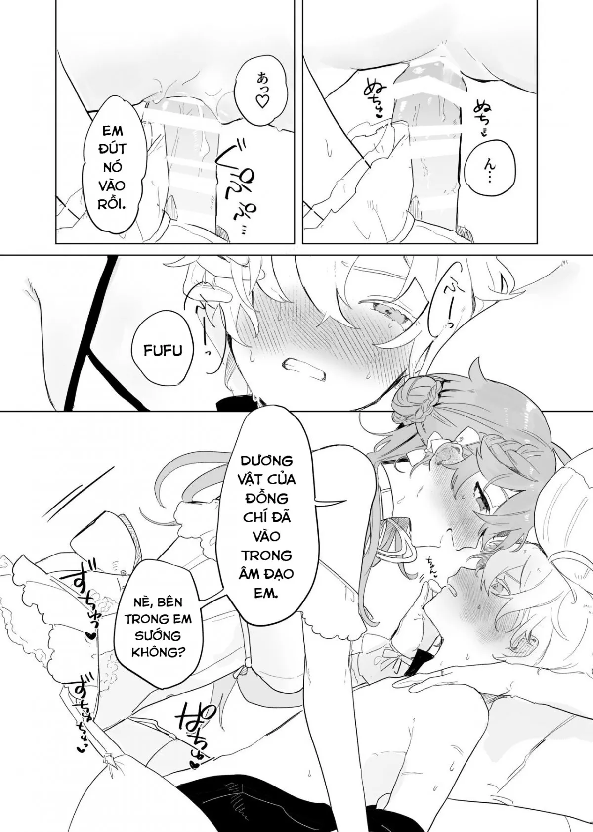 HentaiVN.net - Ảnh 11 - Aether và những cô nàng quyến rũ. [Sora-kun ga Ashinaga Oneechan-tachi to Ichaicha Suru Hon.] - Dạo đầu, Tartaglia