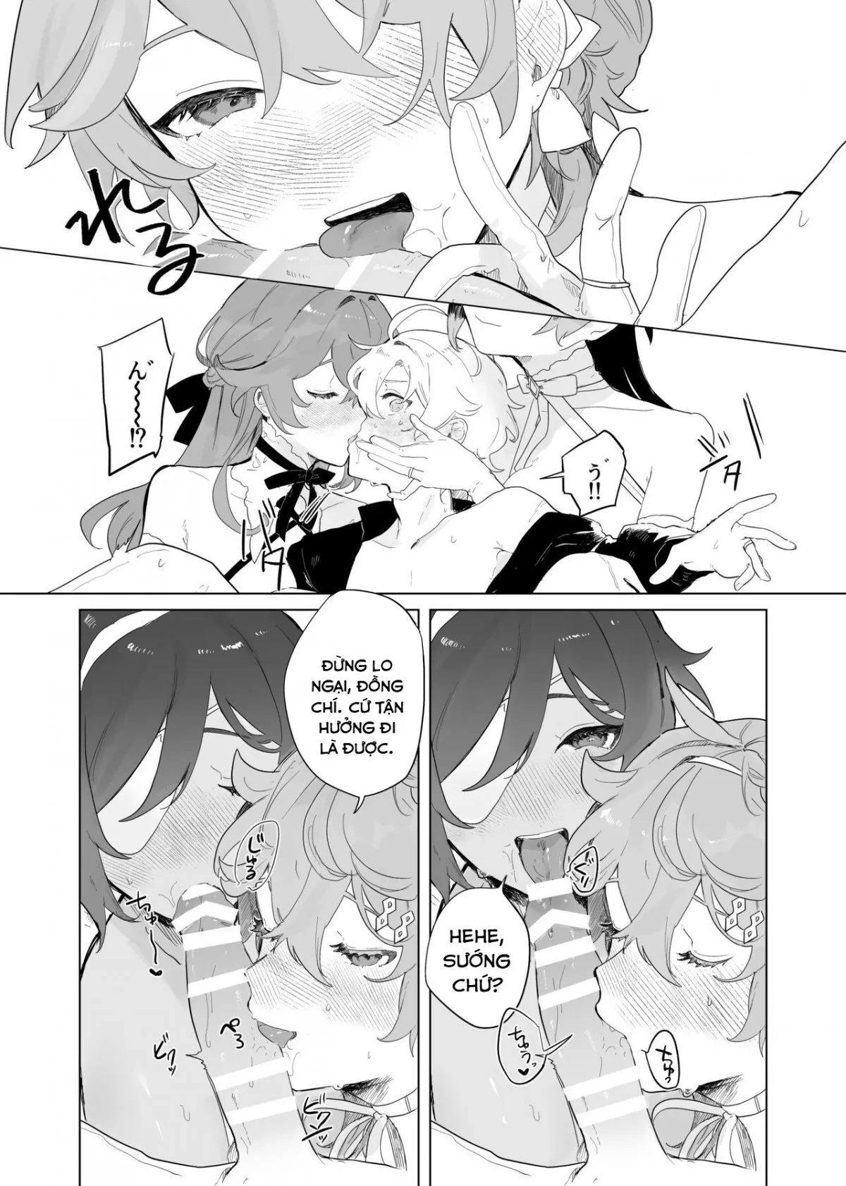 HentaiVN.net - Ảnh 8 - Aether và những cô nàng quyến rũ. [Sora-kun ga Ashinaga Oneechan-tachi to Ichaicha Suru Hon.] - Dạo đầu, Tartaglia