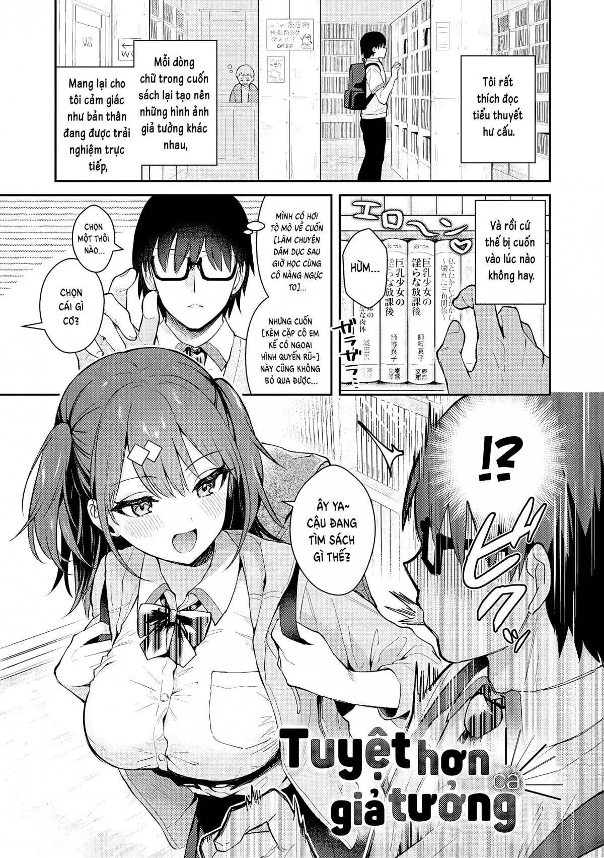 HentaiVN.net - Ảnh 3 - Tuyệt hơn cả giả tương [Kanojo Face] - Oneshot
