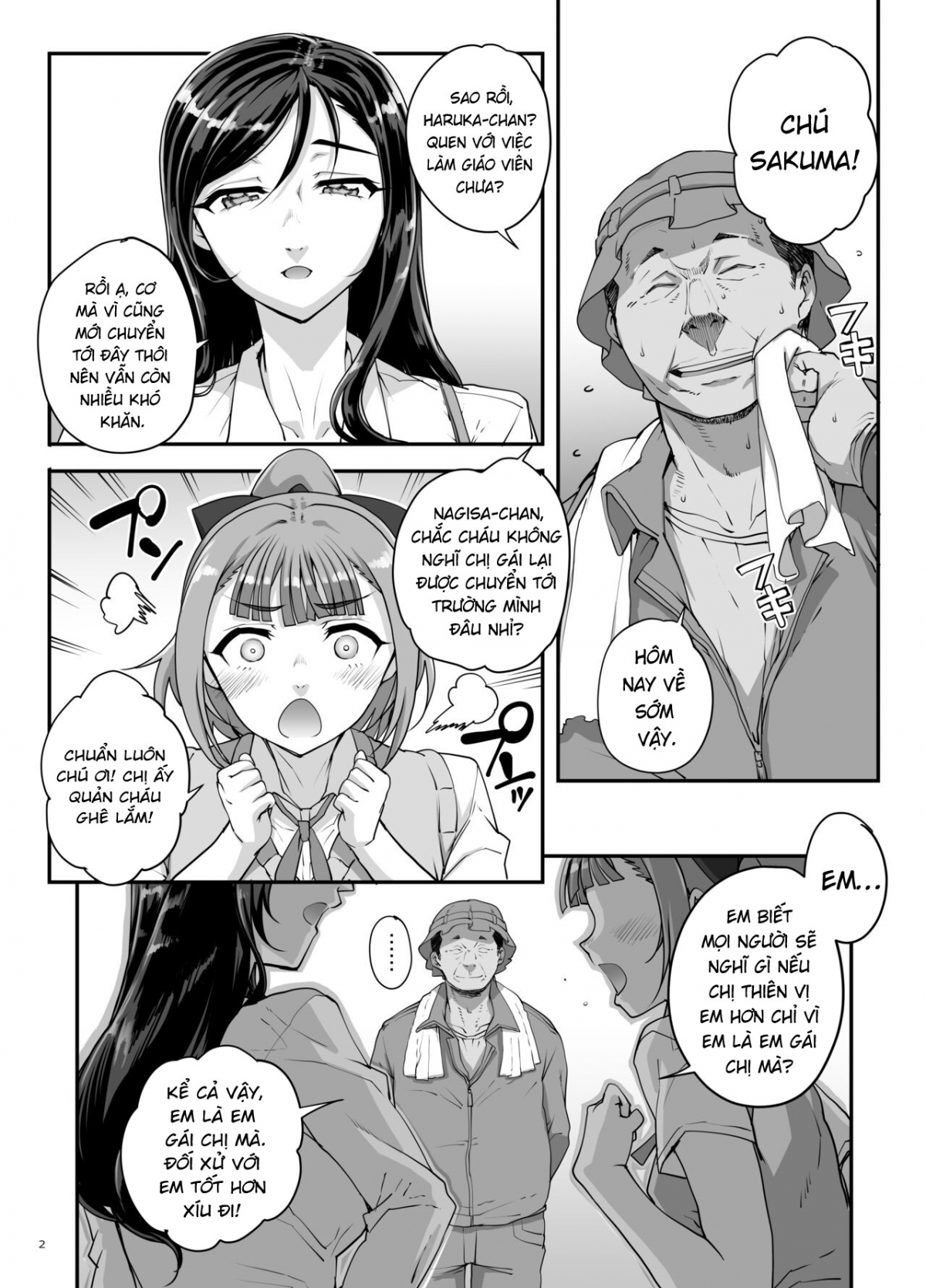 HentaiVN.net - Ảnh 4 - Takanashi Shimai no Junan [小鳥遊姉妹の受難] - Chap 1