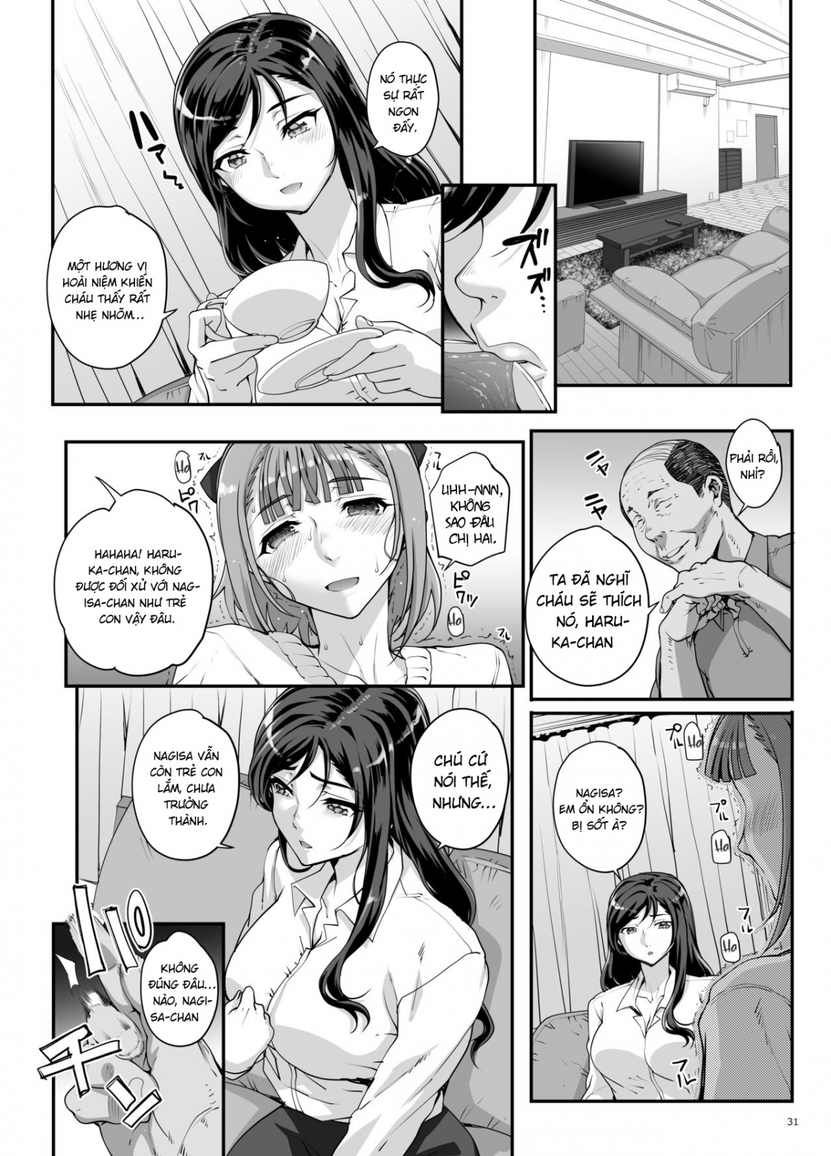 HentaiVN.net - Ảnh 31 - Takanashi Shimai no Junan [小鳥遊姉妹の受難] - Chap 1
