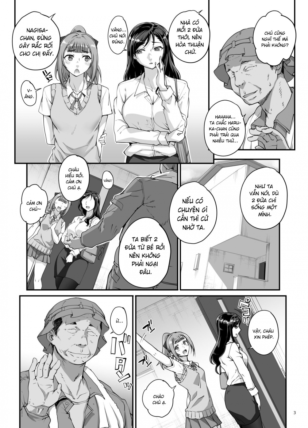 HentaiVN.net - Ảnh 5 - Takanashi Shimai no Junan [小鳥遊姉妹の受難] - Chap 1