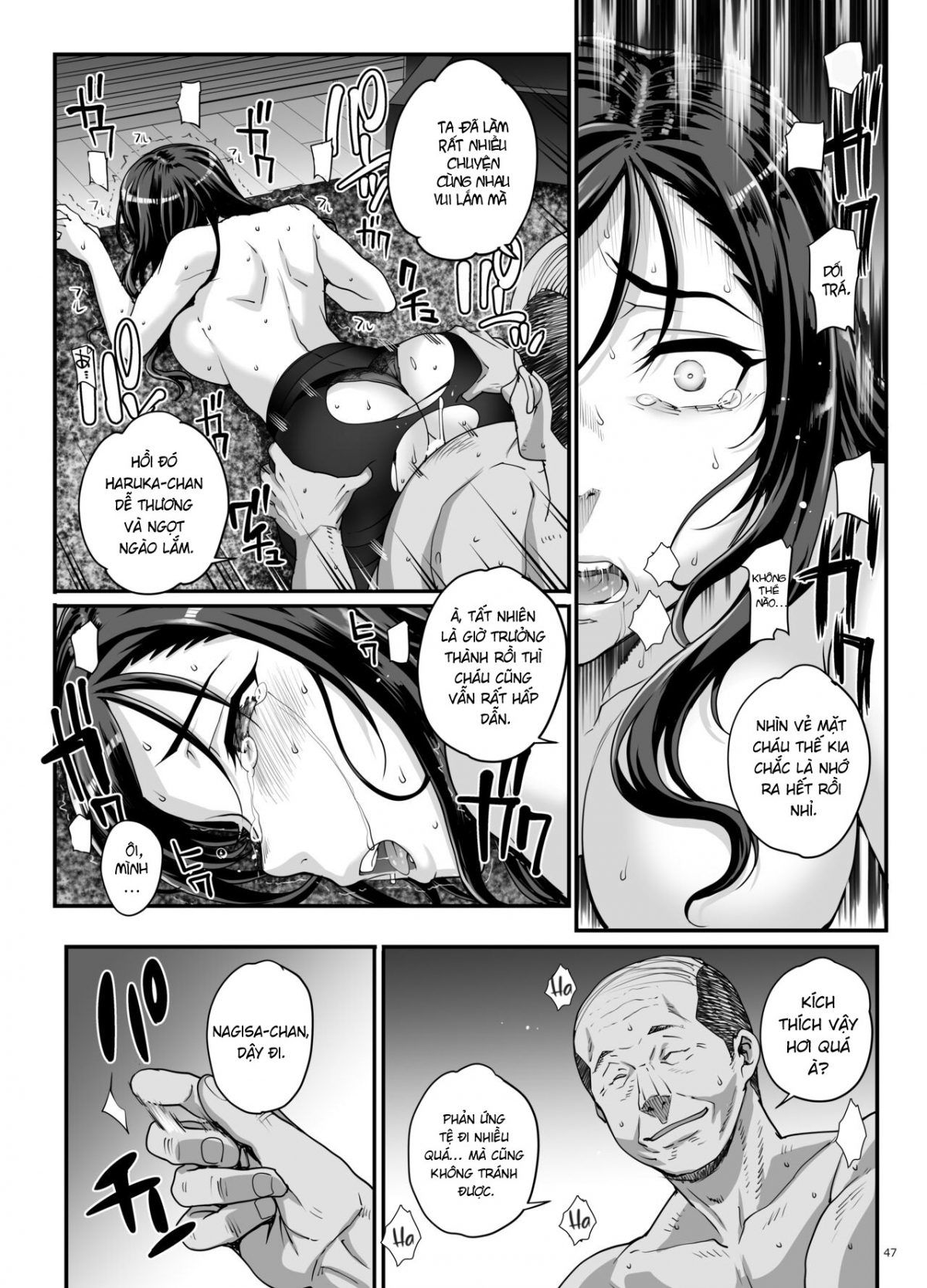 HentaiVN.net - Ảnh 47 - Takanashi Shimai no Junan [小鳥遊姉妹の受難] - Chap 1