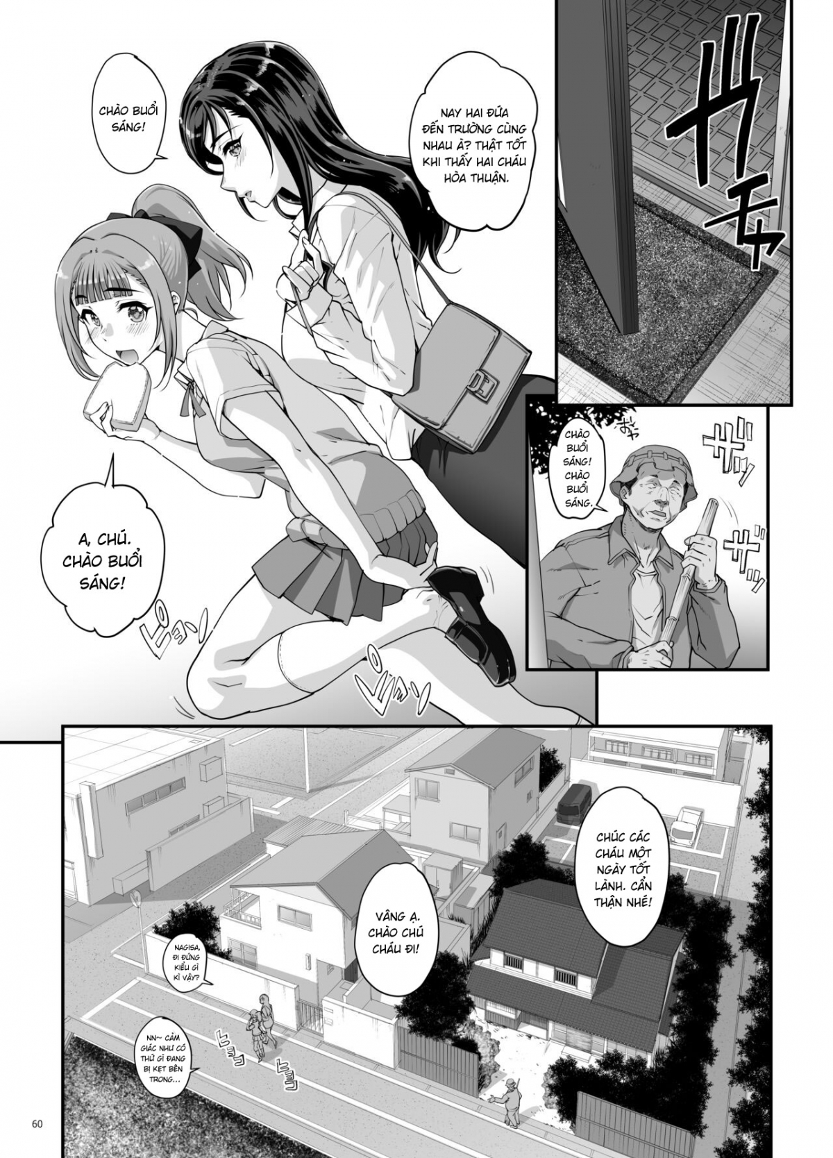 HentaiVN.net - Ảnh 60 - Takanashi Shimai no Junan [小鳥遊姉妹の受難] - Chap 1