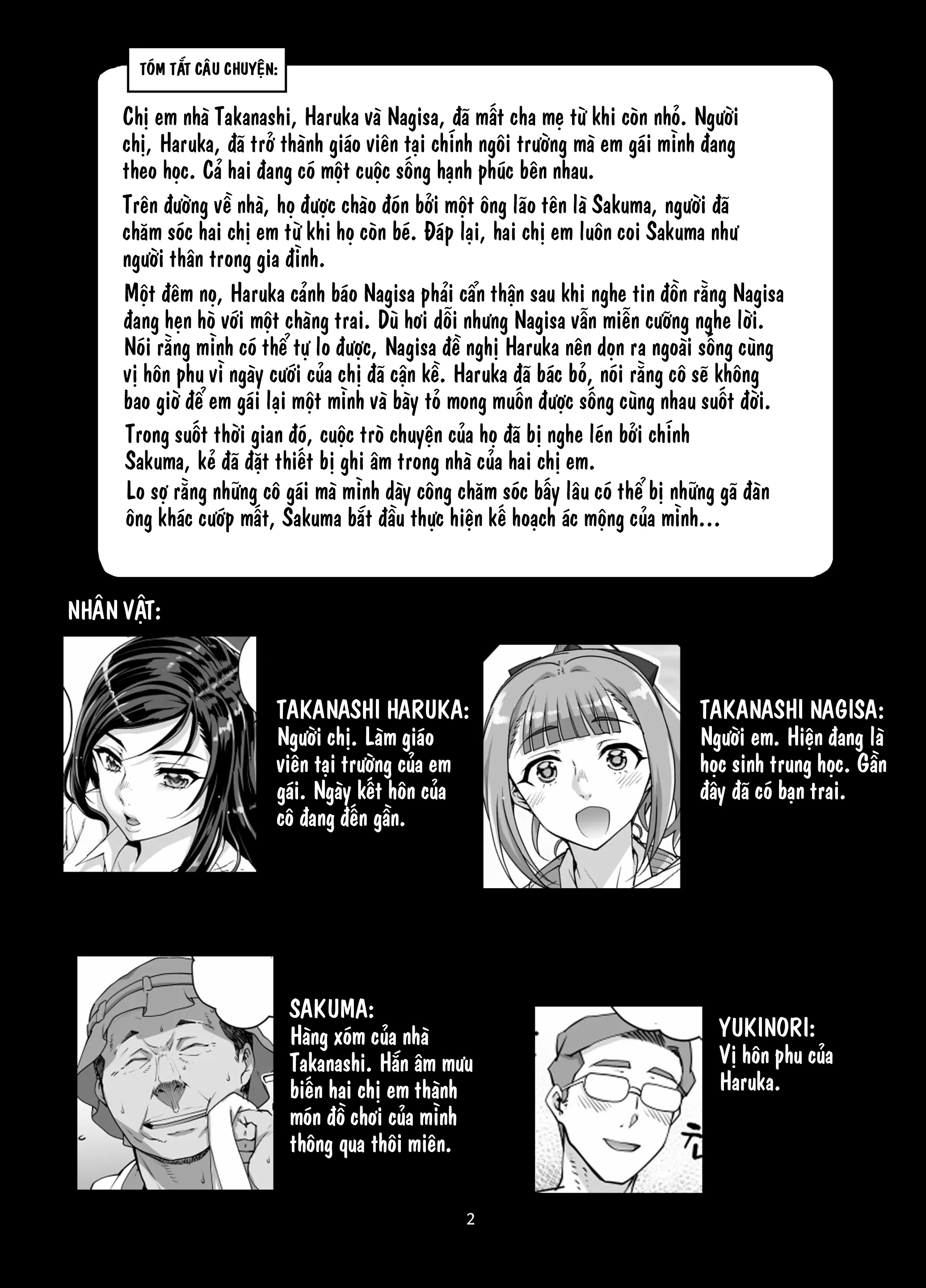 HentaiVN.net - Ảnh 3 - Takanashi Shimai no Junan [小鳥遊姉妹の受難] - Chap 2