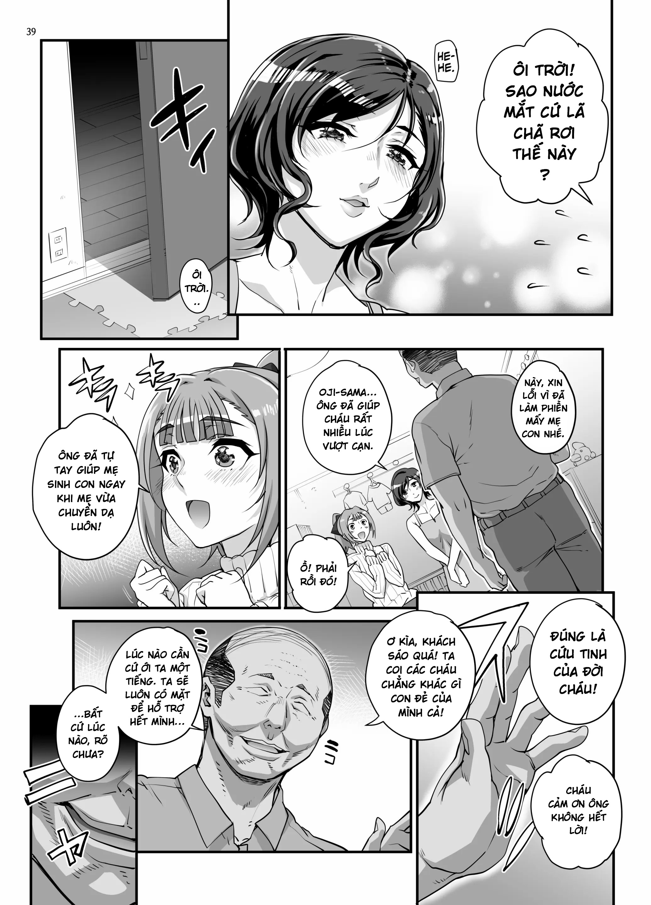 HentaiVN.net - Ảnh 40 - Takanashi Shimai no Junan [小鳥遊姉妹の受難] - Chap 2