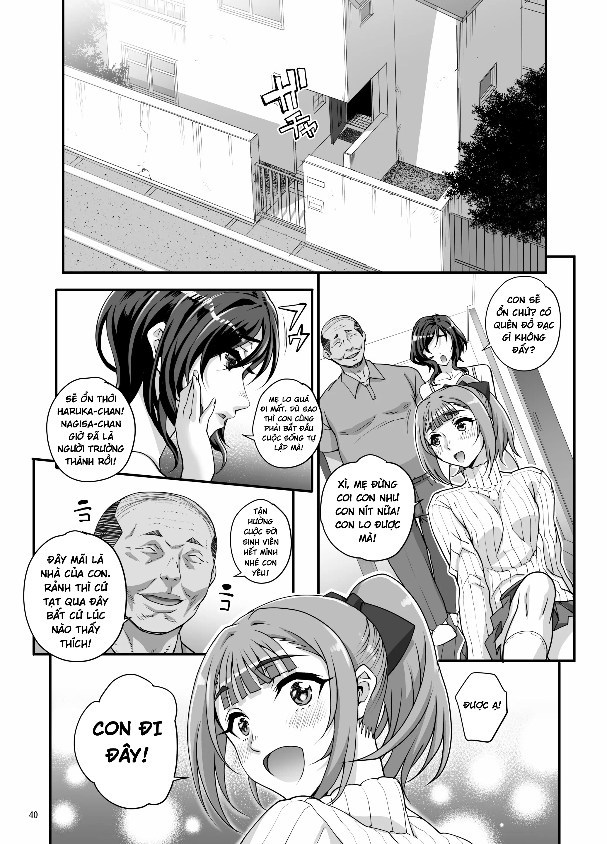 HentaiVN.net - Ảnh 41 - Takanashi Shimai no Junan [小鳥遊姉妹の受難] - Chap 2