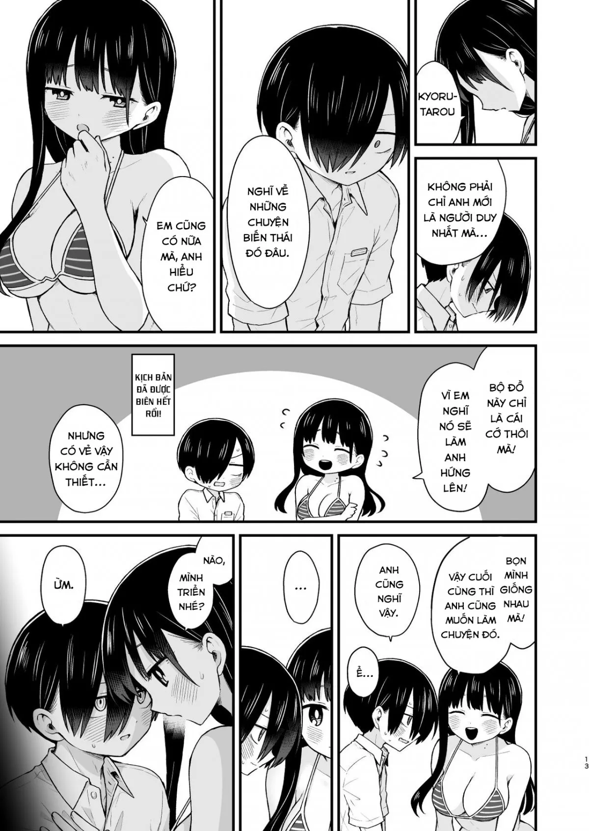 HentaiVN.net - Ảnh 13 - Sasoitaishi, Sasowaretai. - Ngọt