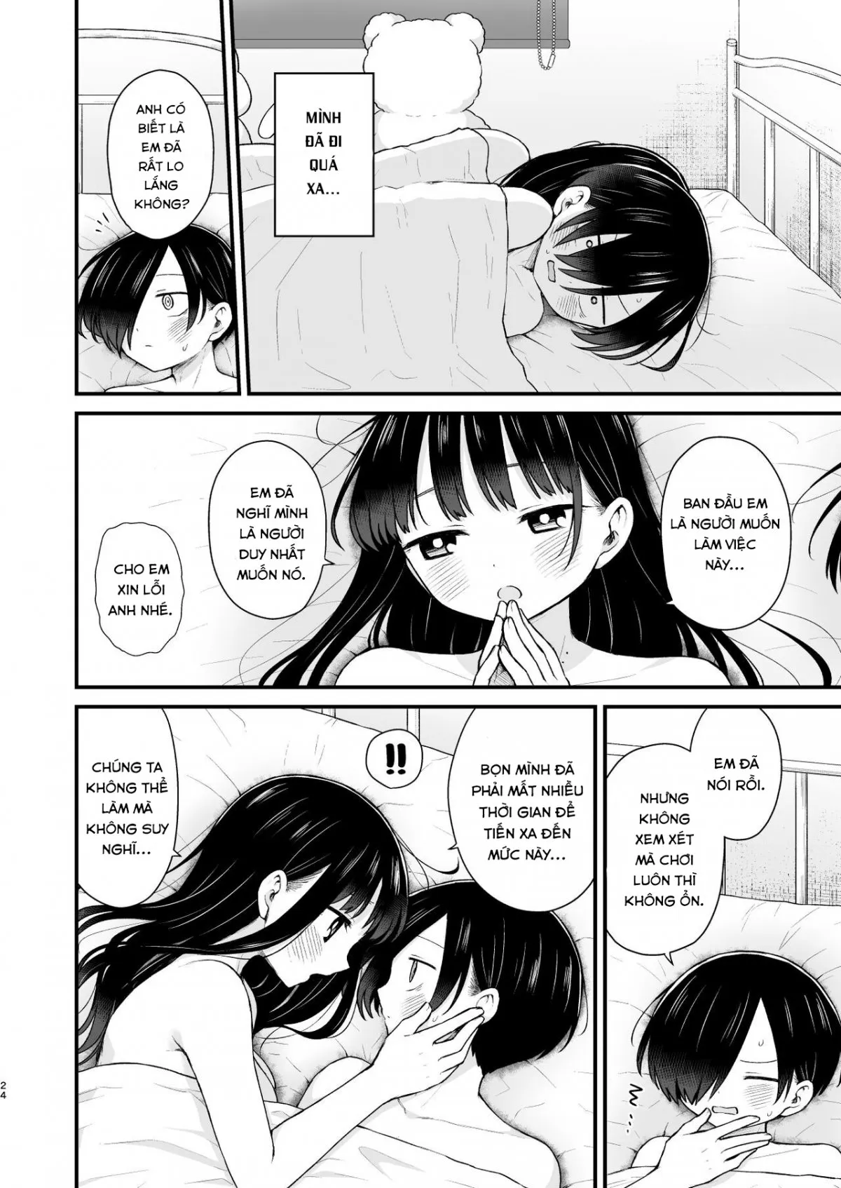 HentaiVN.net - Ảnh 24 - Sasoitaishi, Sasowaretai. - Ngọt