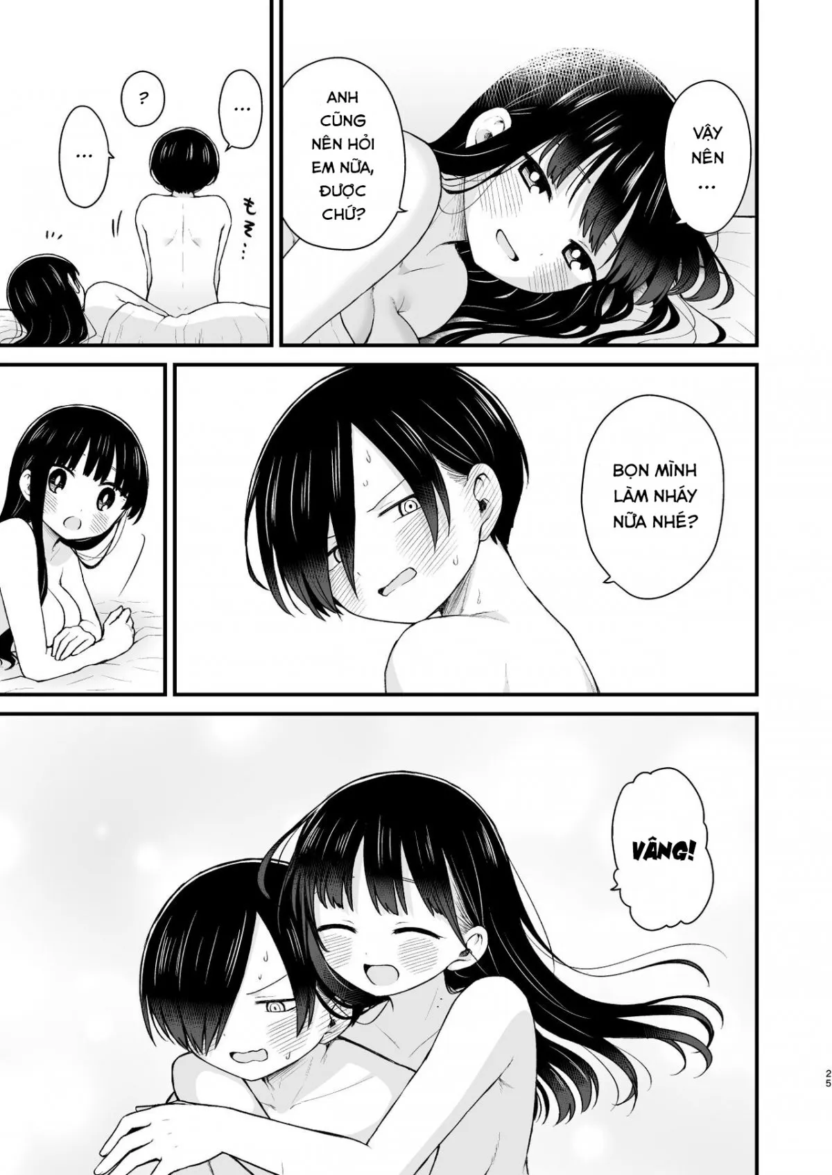 HentaiVN.net - Ảnh 25 - Sasoitaishi, Sasowaretai. - Ngọt