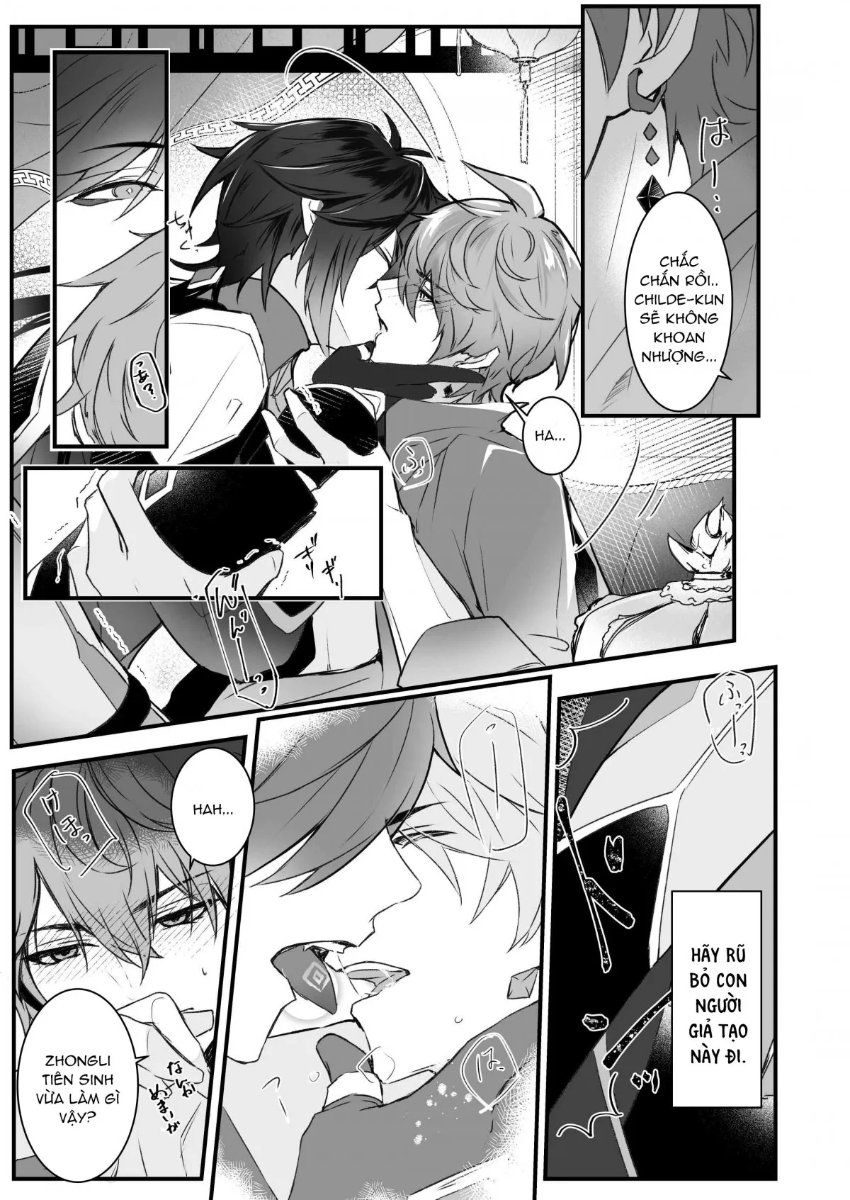 HentaiVN.net - Ảnh 15 - Nấc thang lên thiên đường [Ten no kai ; angel's stair] - Lỡ mồm nhận kèo làm truyện say gex
