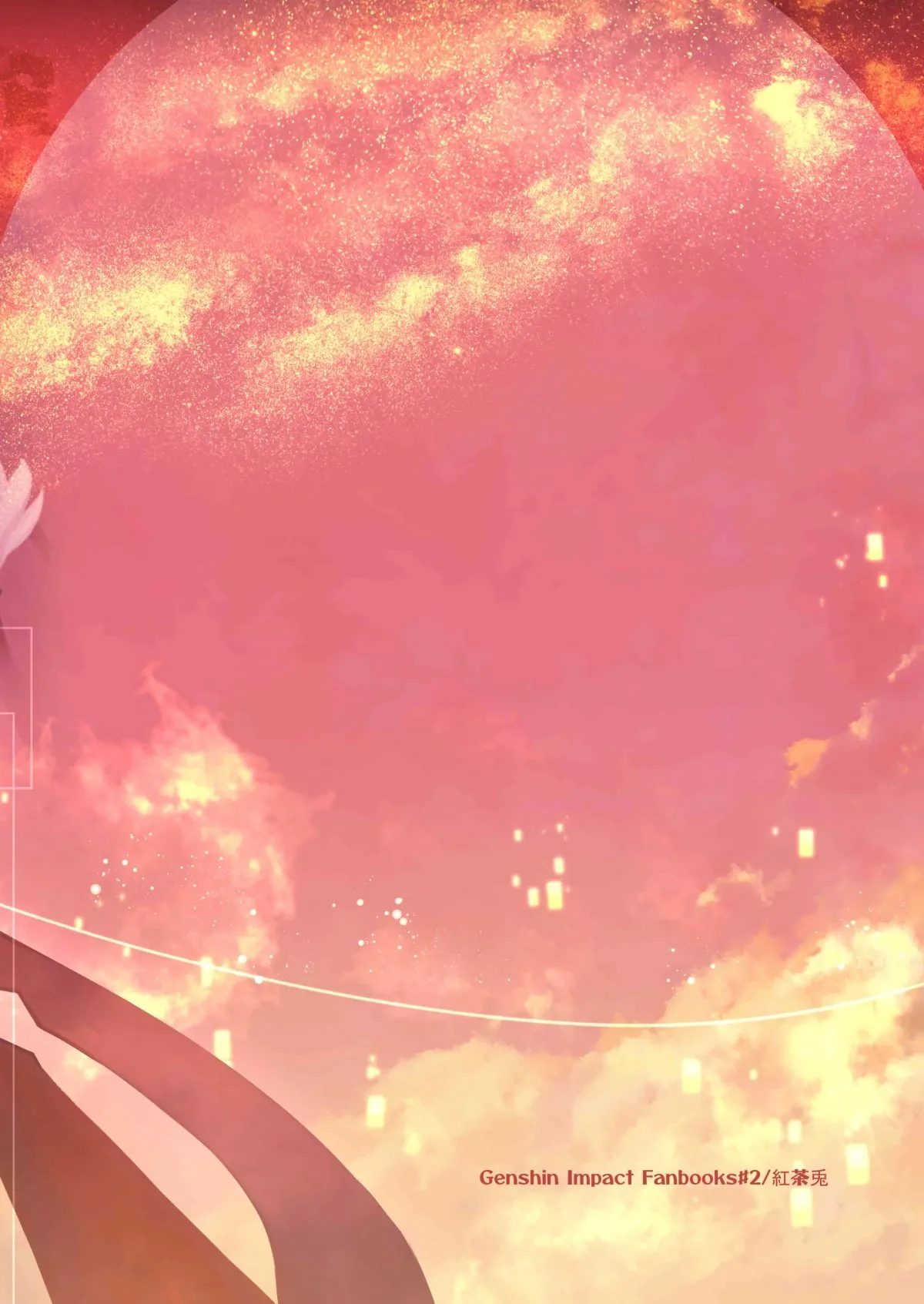 HentaiVN.net - Ảnh 40 - Nấc thang lên thiên đường [Ten no kai ; angel's stair] - Lỡ mồm nhận kèo làm truyện say gex
