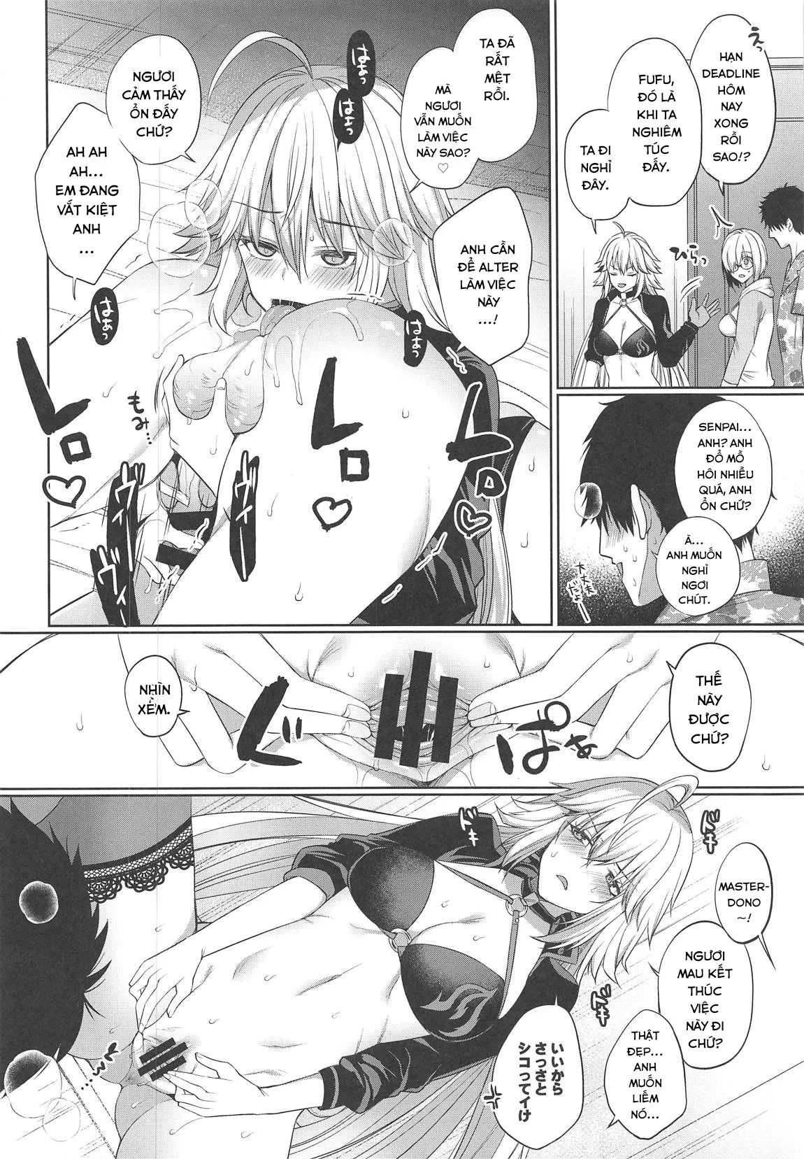 HentaiVN.net - Ảnh 8 - Học vẽ Eromanga cùng với Alter. [Hetappi Eromanga Kenkyuujo; ヘタッピエロマンガ研究所] - Oneshot