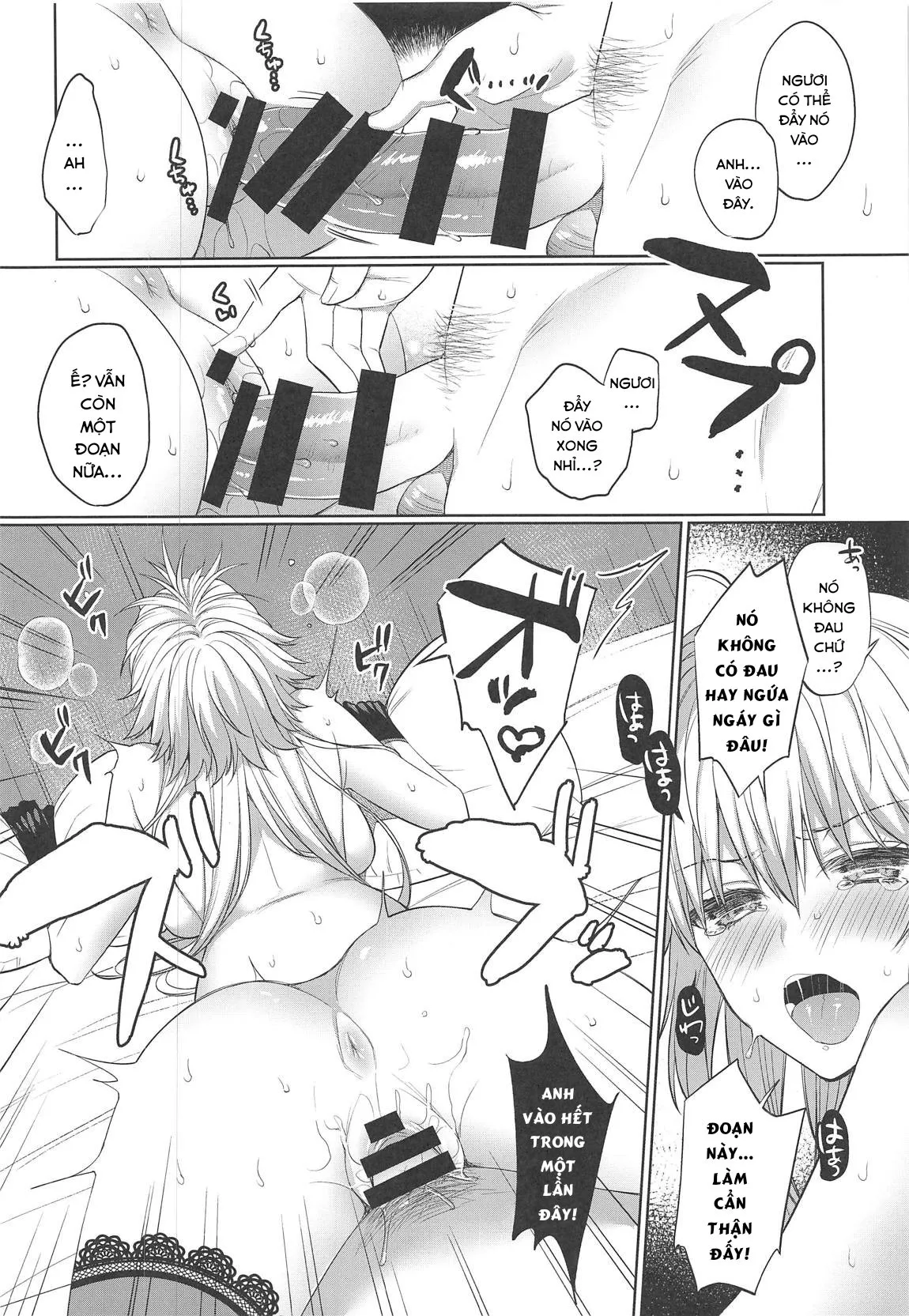 HentaiVN.net - Ảnh 10 - Học vẽ Eromanga cùng với Alter. [Hetappi Eromanga Kenkyuujo; ヘタッピエロマンガ研究所] - Oneshot
